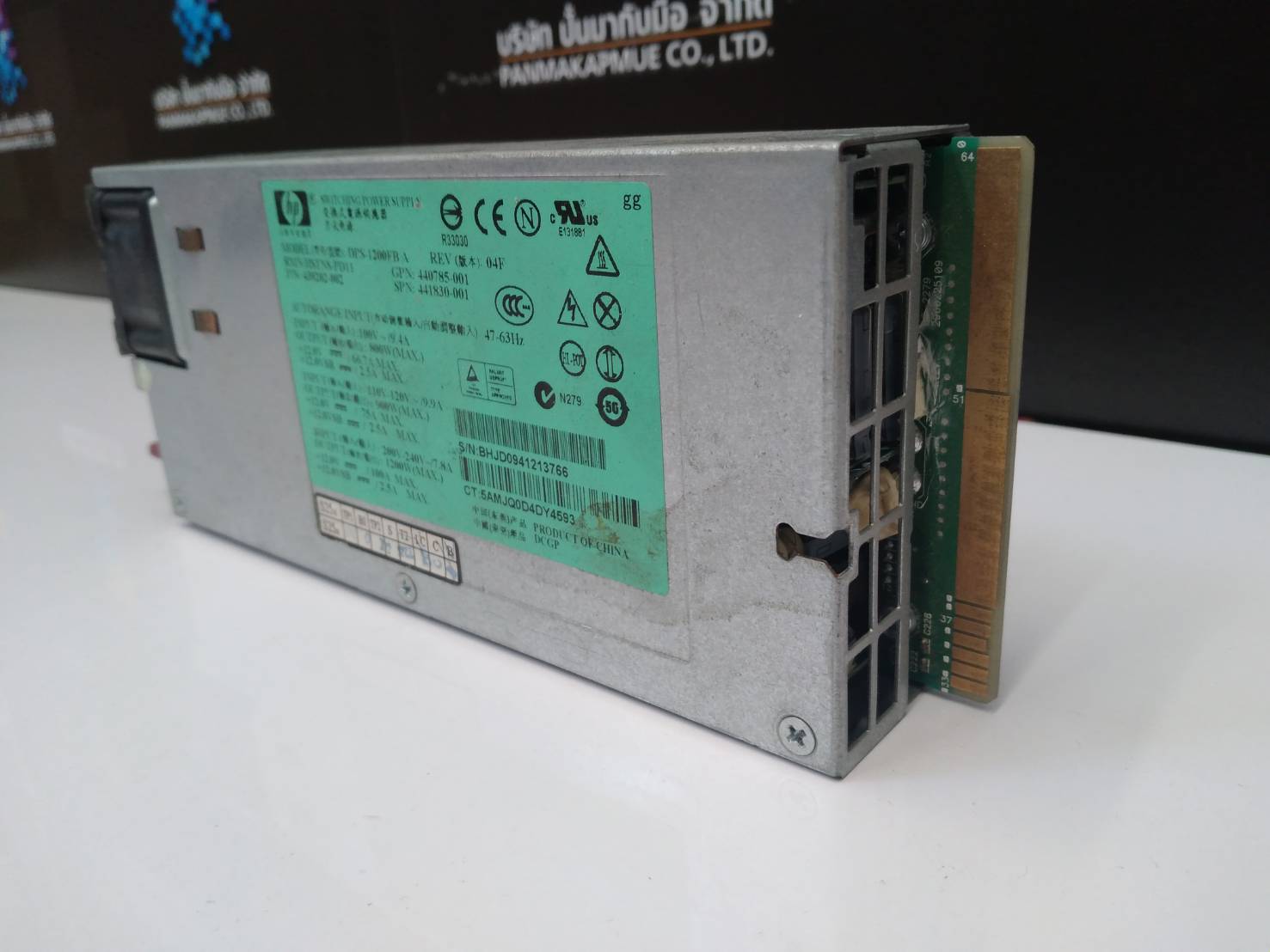 HP 437572-B21 441830-001 438202-002 HSTNS-PD11 DL580G5 800/1200W AC Power Supply