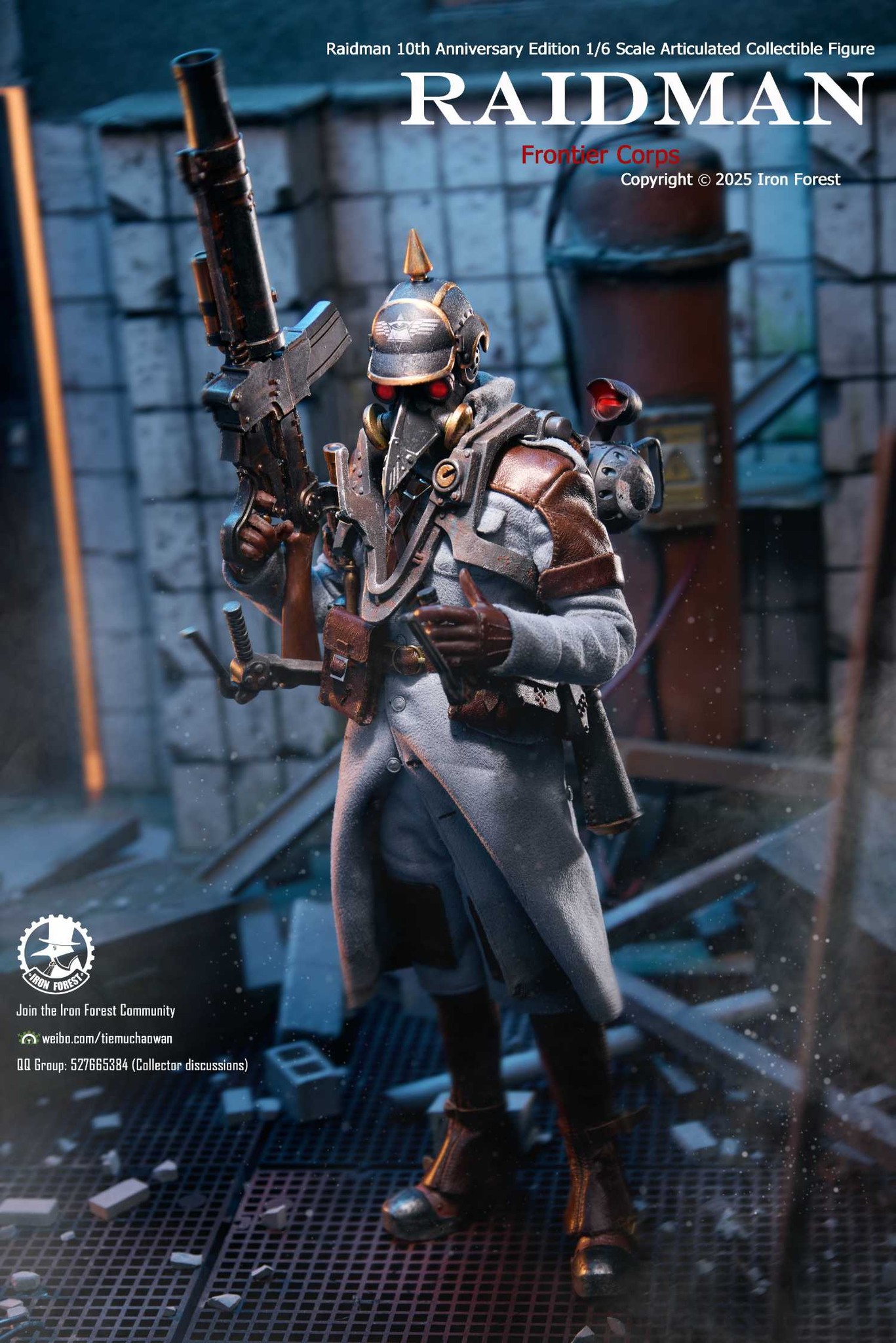 [สั่งจอง] Iron Forest TSL201501 1/6 ： Raidman