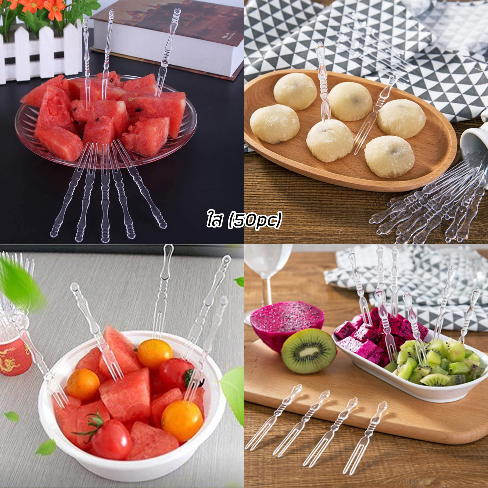 ส้อมจิ้มผลไม้ มี4รุ่น แมวดำ6ชิ้น / สวนสัตว์10ชิ้น / ตัวโน้ต16ชิ้น / ใส50ชิ้น วัสดุทำมาจากพลาสติก เกรดอาหาร น่ารัก สีสดใส