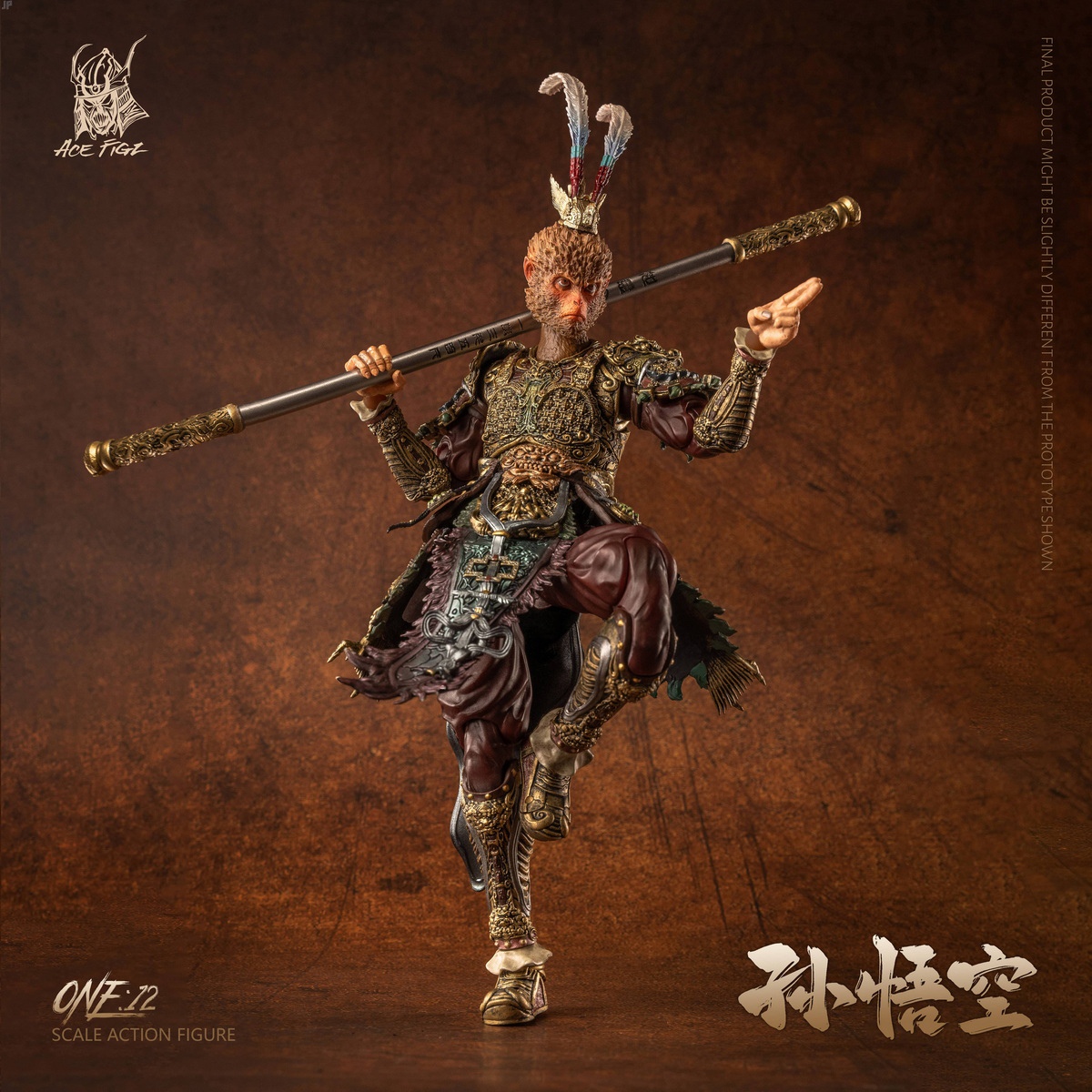 [สั่งจอง]ACEFIGZ 1/12 : Sun Wukong, The Monkey King