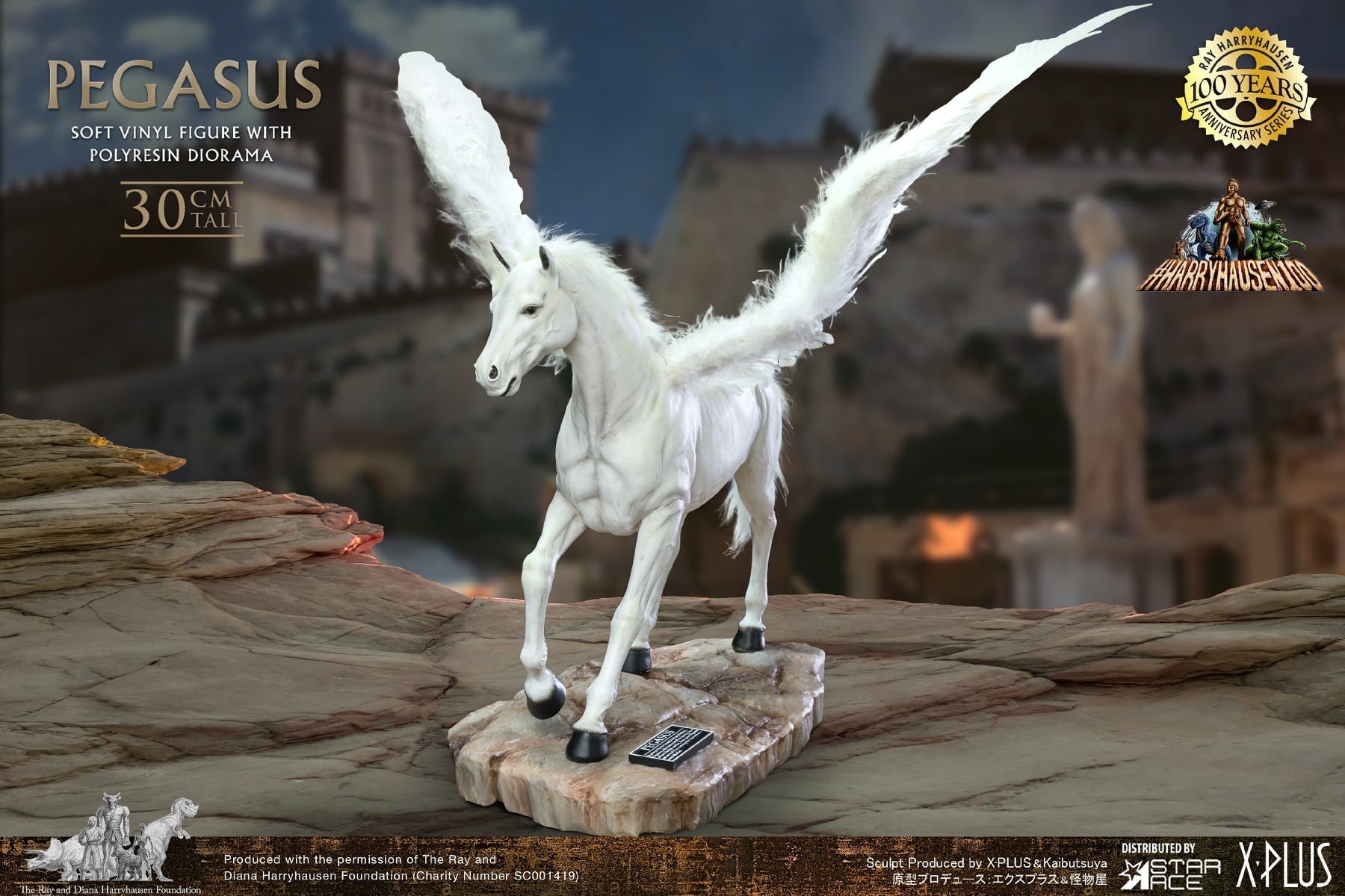 [สั่งจอง]Star Ace 1/6 : Ray Harryhausen's Pegasus (Clash of the Titans)