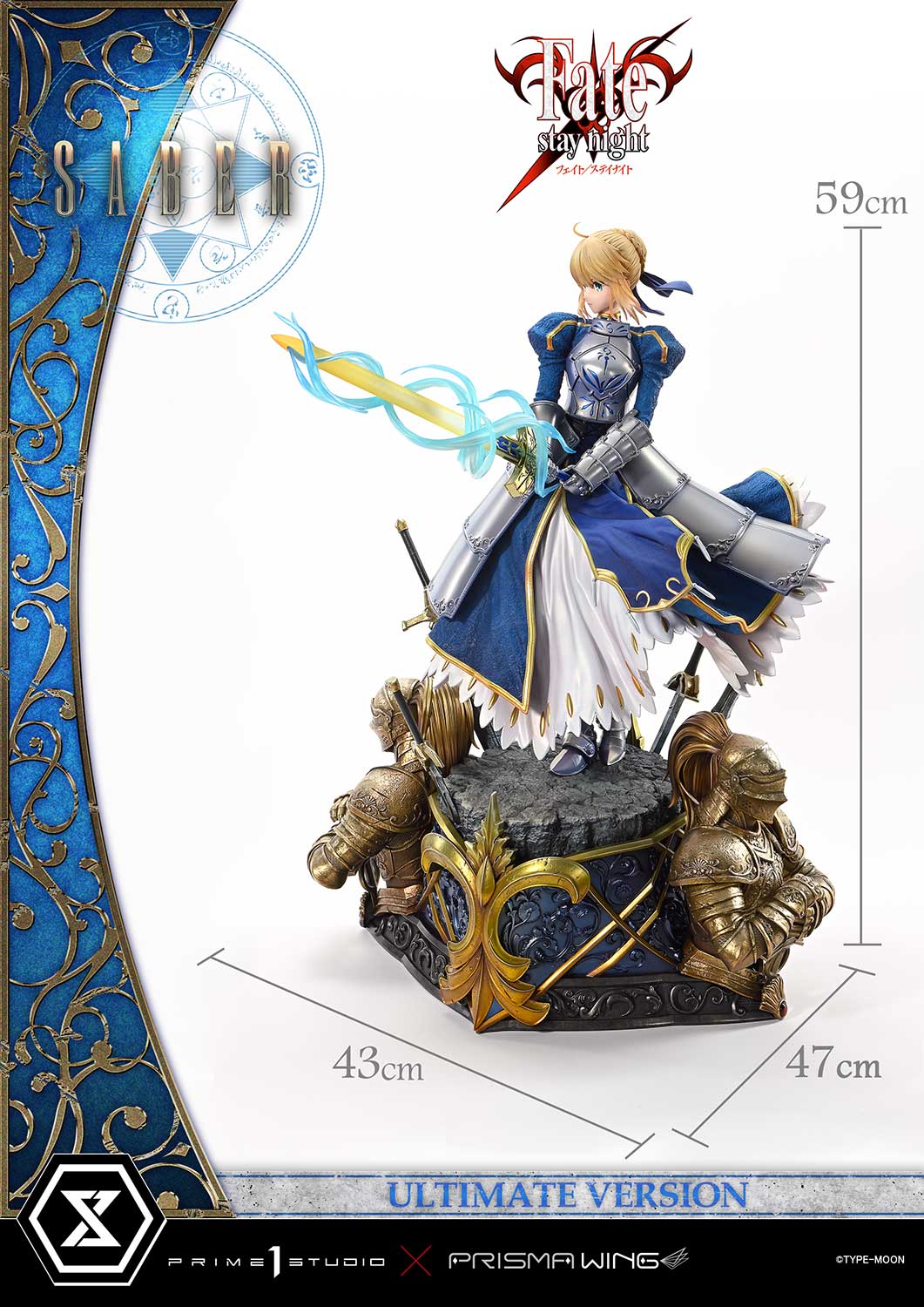 [สั่งจอง]Prime 1 Studio : Saber (Fate/stay night) - UPMFSN-01: Standard Version