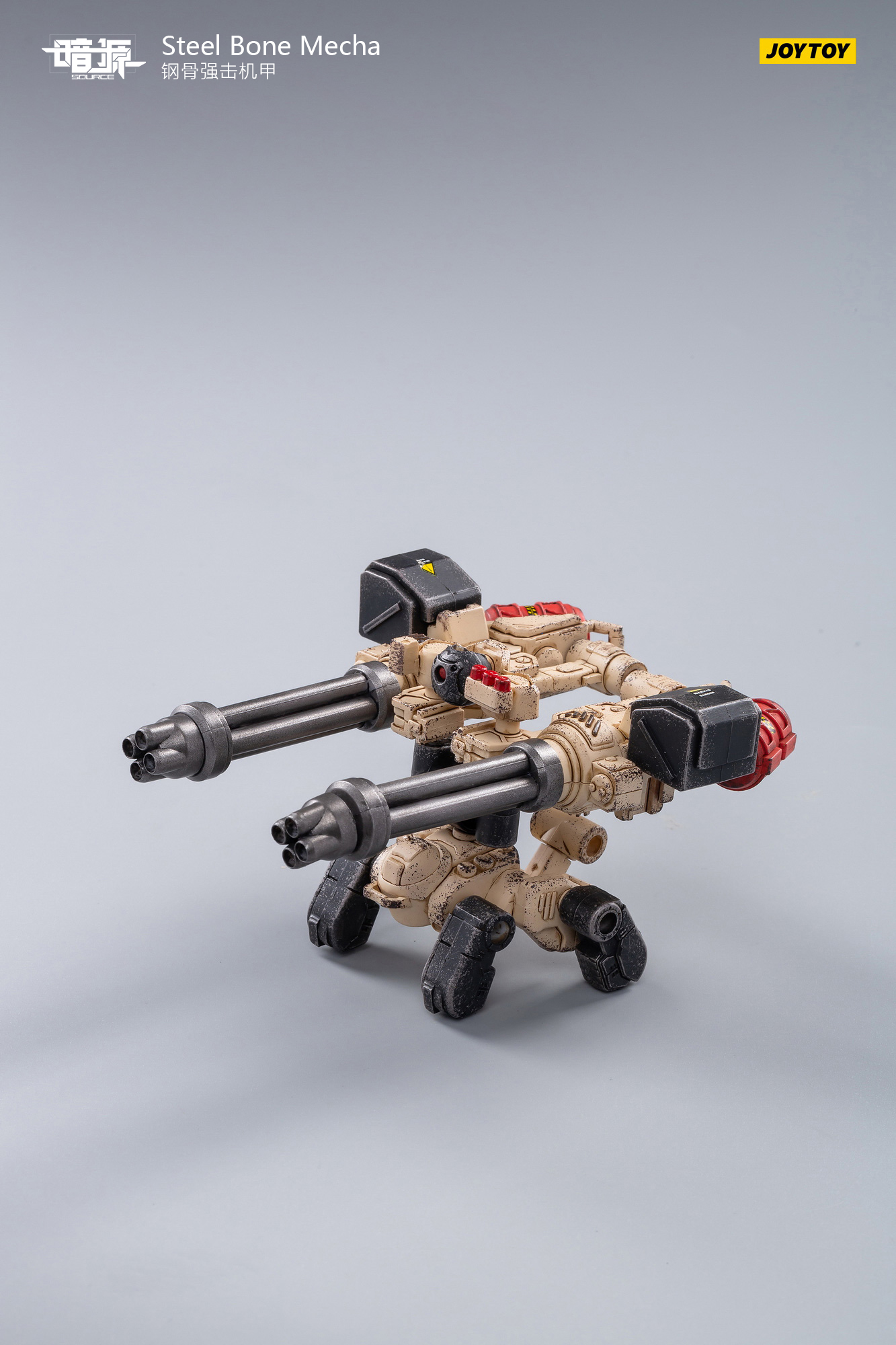 [สั่งจอง] JOYTOY Steel Bone 1/25 : REPRODUCTION