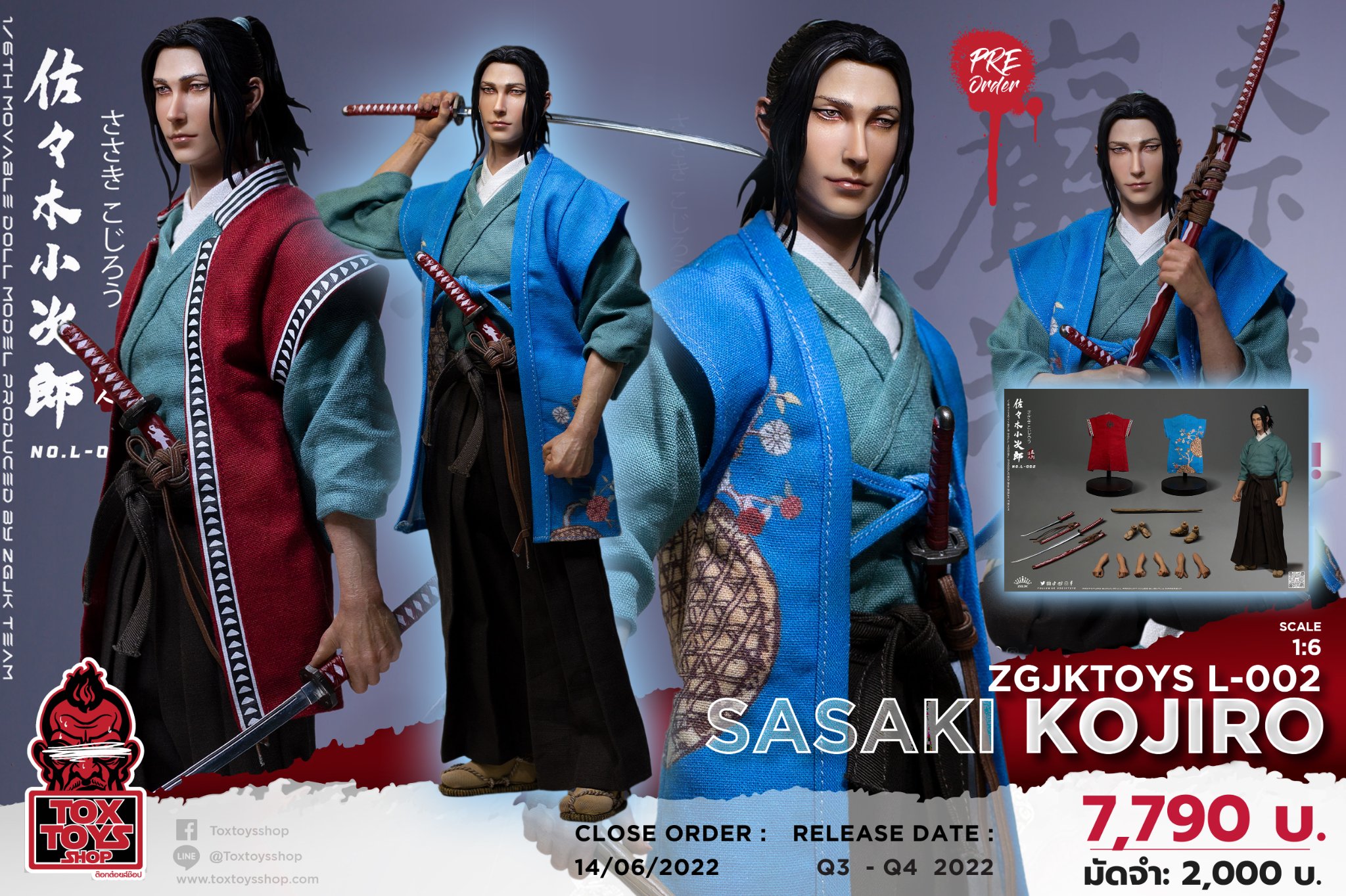 [สั่งจอง] ZGJKTOYS L-002 1/6 : Sasaki Kojiro