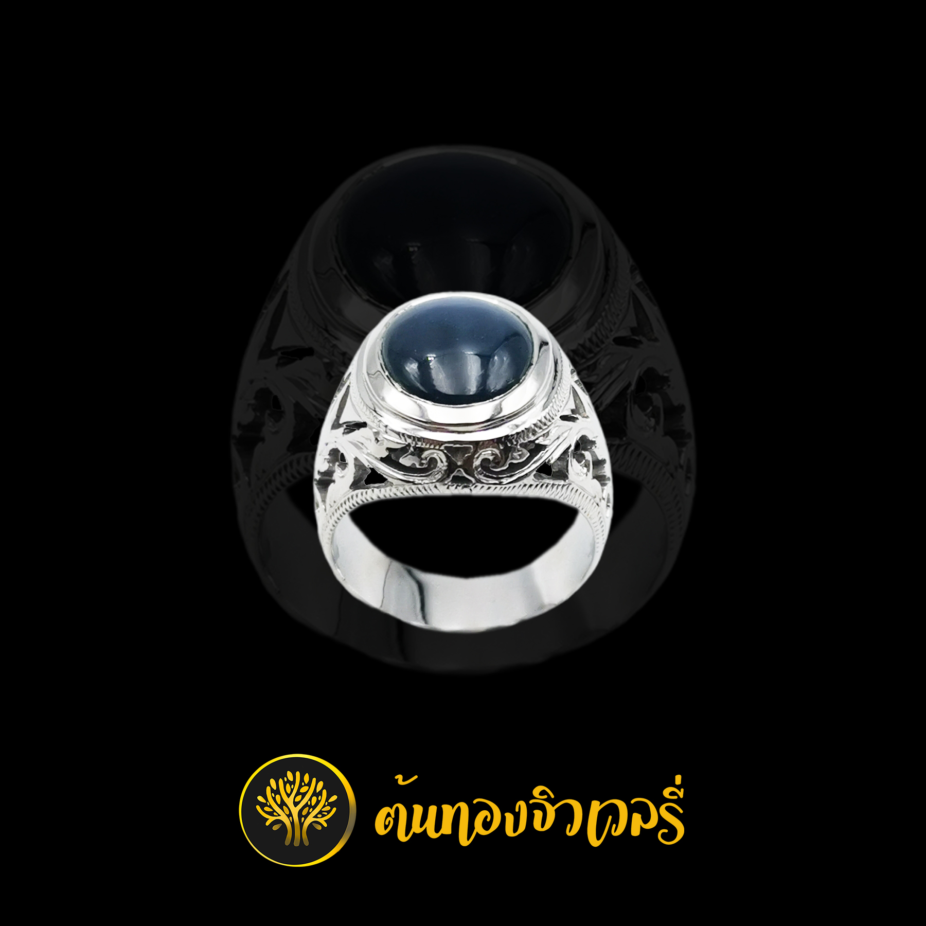 แหวนมอญ พลอยไพลินสตาร์ สลักข้าง สวยๆเนียนๆครับ