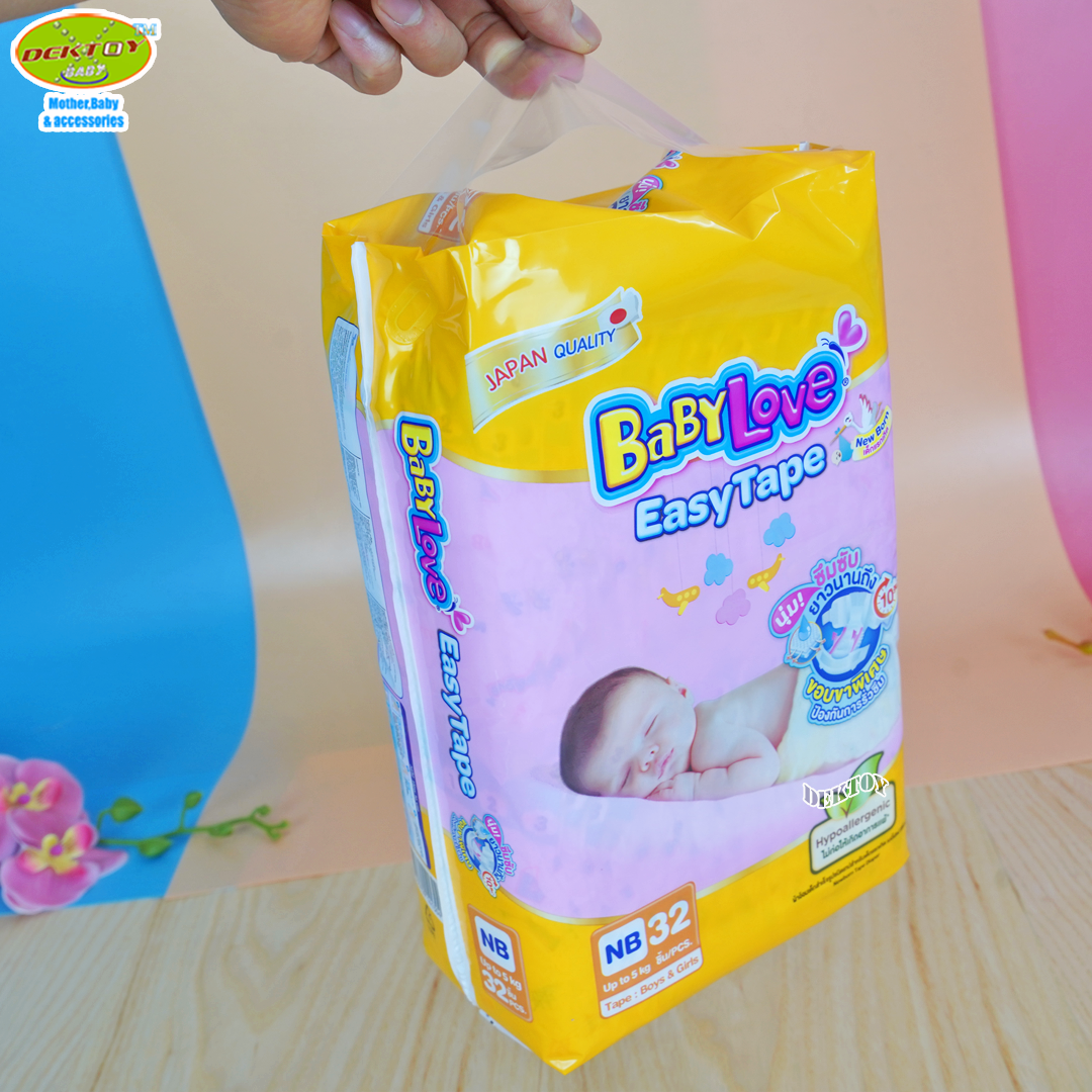 BABYLOVE EASY TAPE ผ้าอ้อมเด็ก เบบี้เลิฟ อีซี่ เทป ขนาดเมก้า ไซส์แรกเกิด Newborn 32 ชิ้น
