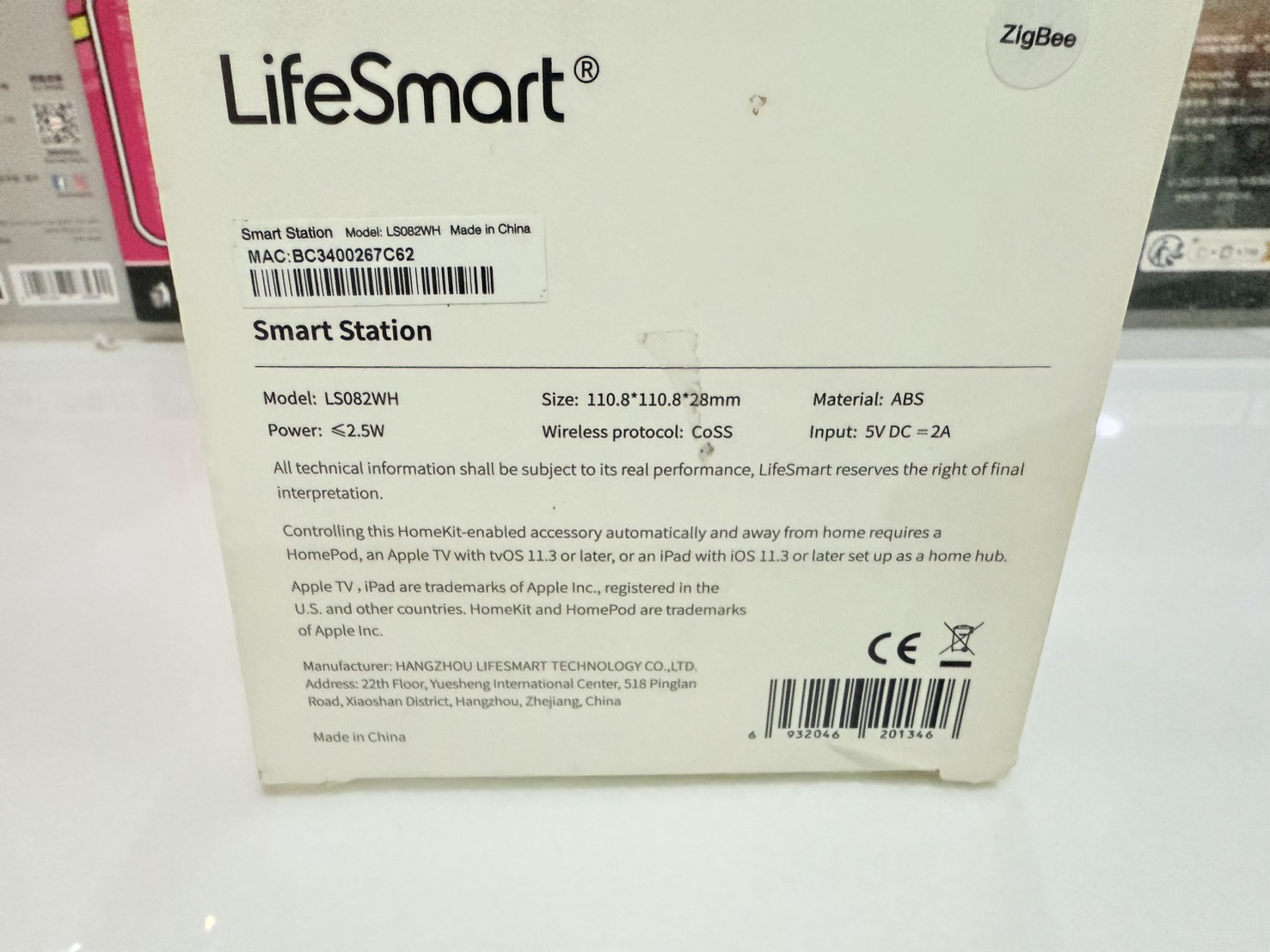 เซ็นเซอร์ไร้สาย LifeSmart Cube door / window sensor รุ่น LS058WH สำหรับติดประตูหรือหน้าต่าง เพื่อใช้ในระบบสมาร์ทโฮมและระบบความปลอดภัย