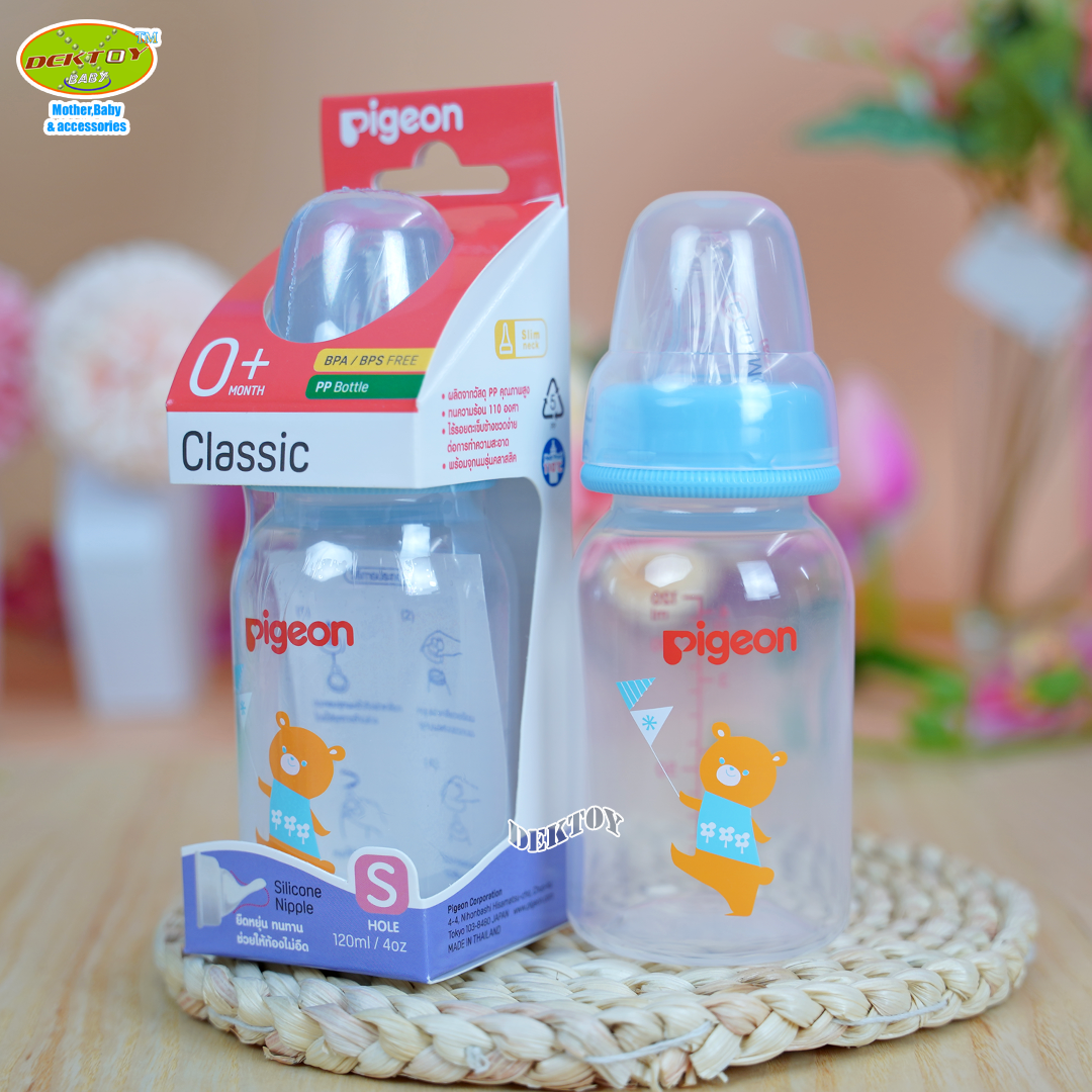 NEW CORO 4 ออนซ์เดี่ยว Pigeon พีเจ้น ขวดนมพีเจ้น PP 4 ออนซ์ ลายโคโร่ คอมาตรฐาน พร้อมจุกนมคลาสสิค size S