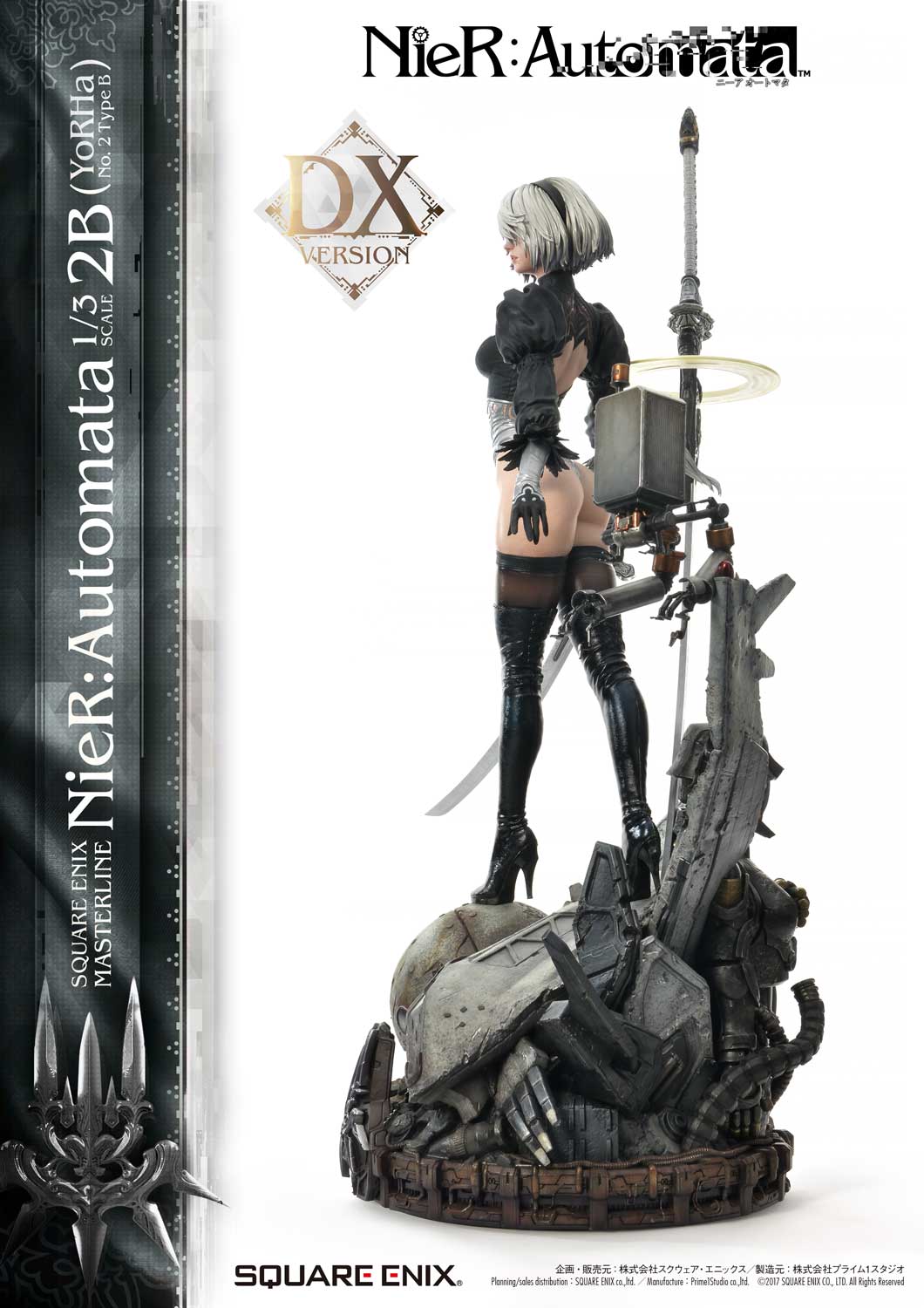 [สั่งจอง]SQUARE ENIX 1/3 Scale : 2B (NieR: Automata)