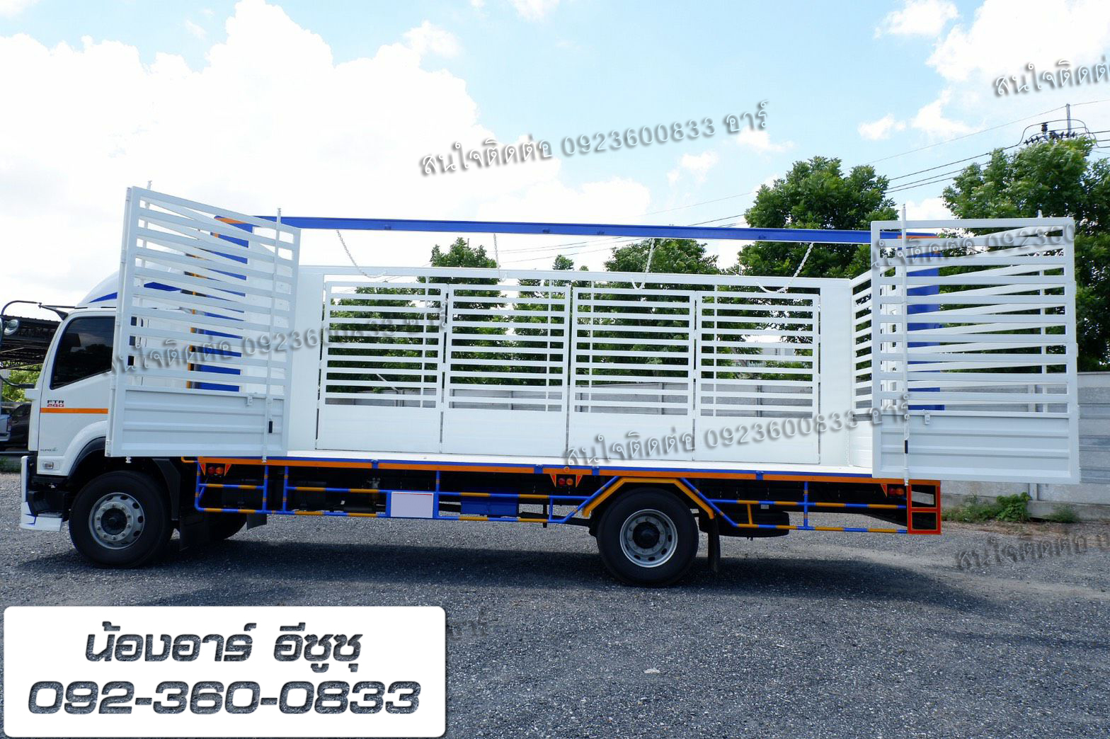 6 ล้อ ISUZU FTR 240 แรงม้า พร้อมกระบะคอกสูง บานกับข้าว เปิดรอบคัน (ไม่มีเสากลาง)