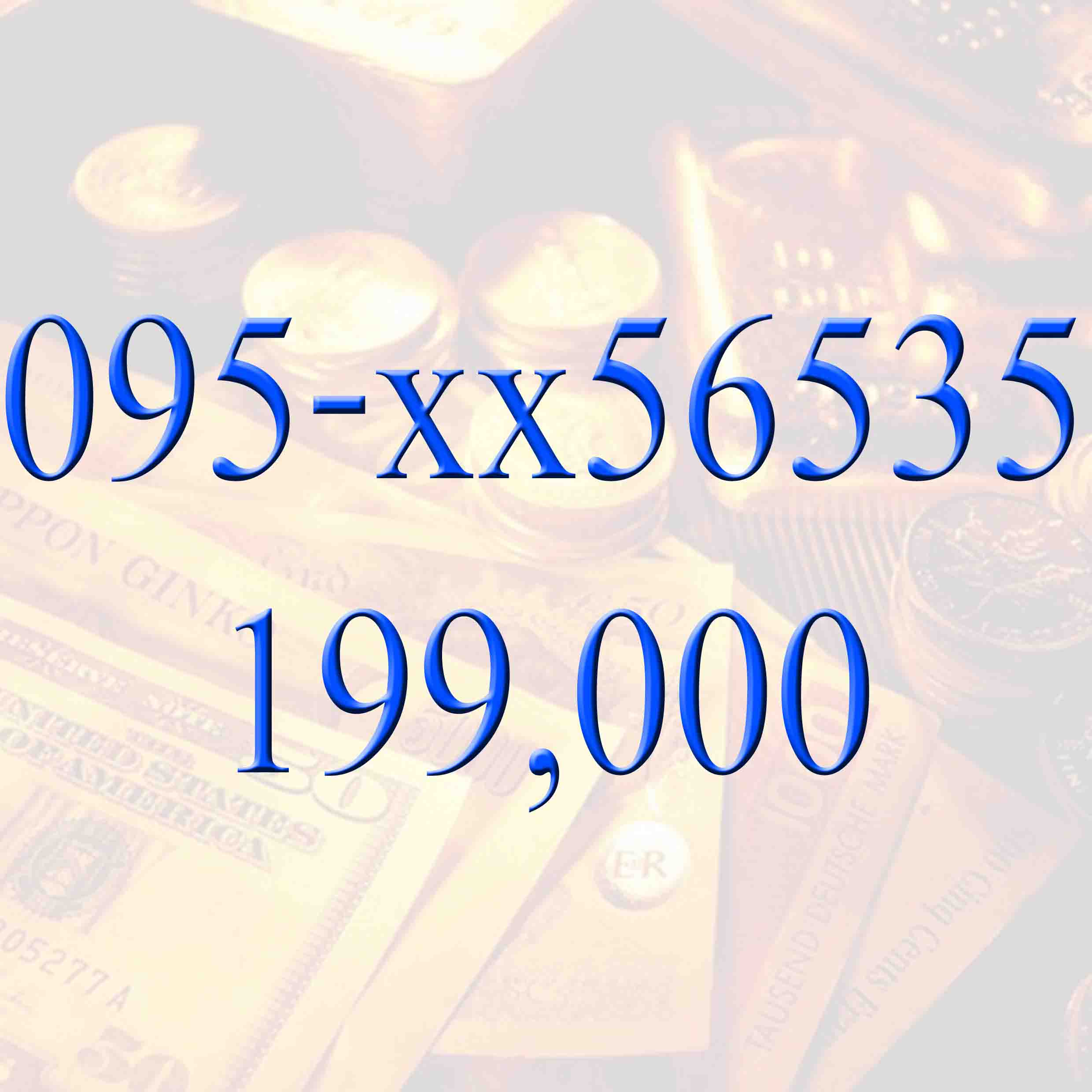 Sold out เบอร์มหาโชค 095-xx56535