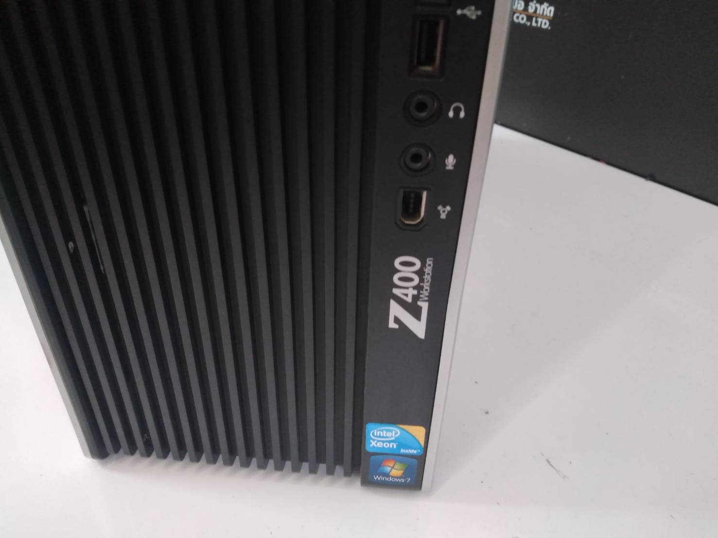 HP Z400 ออกแบบและเล่นเกมส์ ในความทนทานที่ pc ประกอบ สู้ไม่ได้