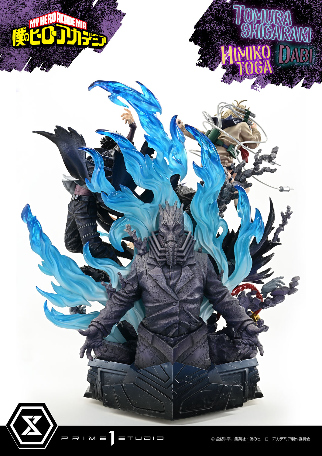 [สั่งจอง]Prime 1 Studio : Tomura Shigaraki,Dabi,Himiko Toga (My Hero Academia)