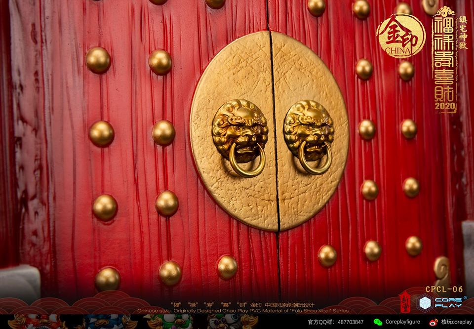 [สั่งจอง] COREPLAY Lion Series : Emolument & Fortune Lion - Main Gate