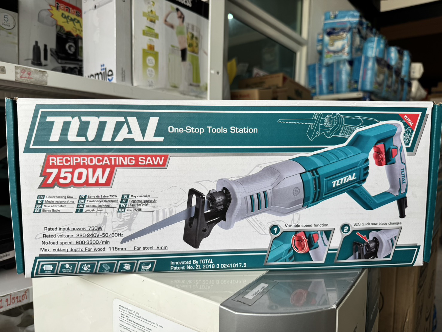 TOTAL TS100806 เลื่อยชัก เลื่อยอเนกประสงค์ เซเบอร์ไฟฟ้า TS-100806