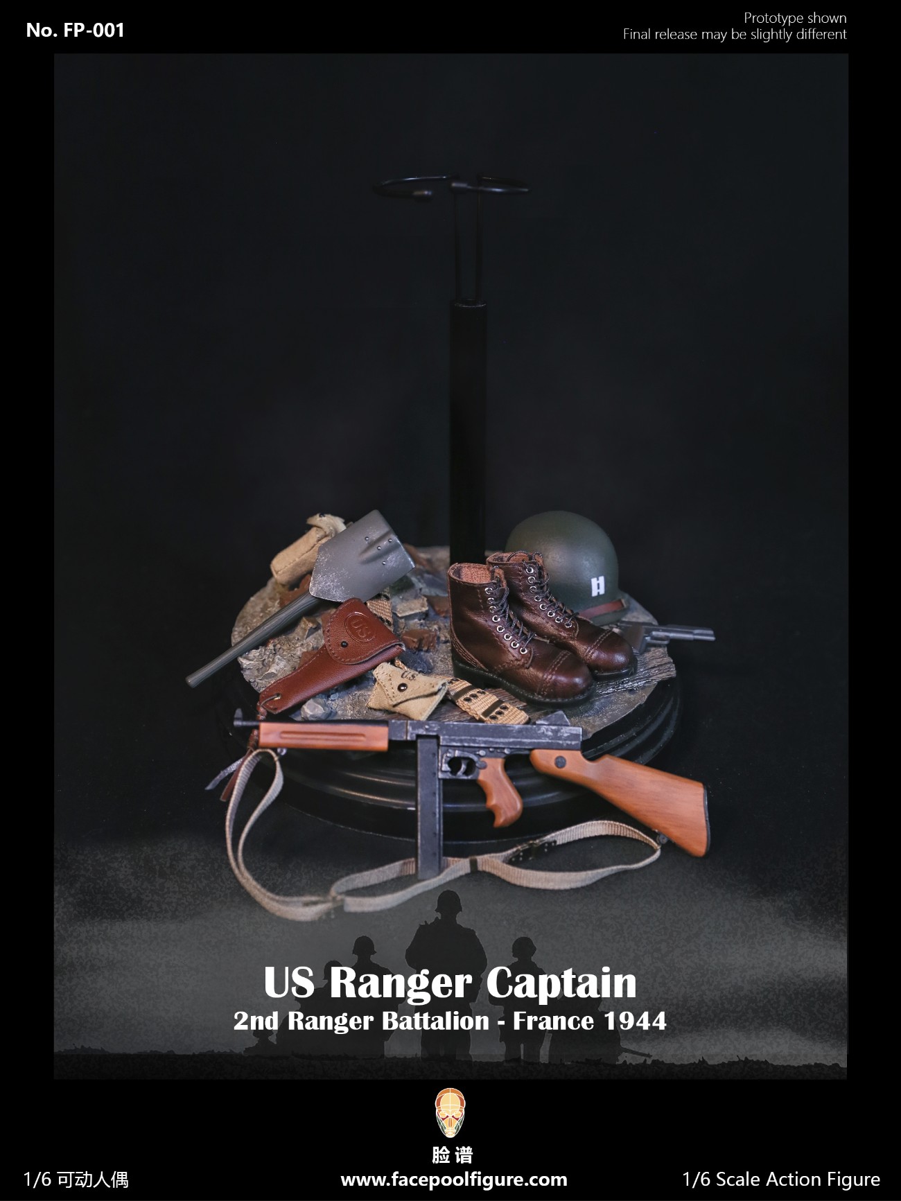 [สั่งจอง]Facepoolfigure FP001 1/6 US Ranger Captain - France 1944
