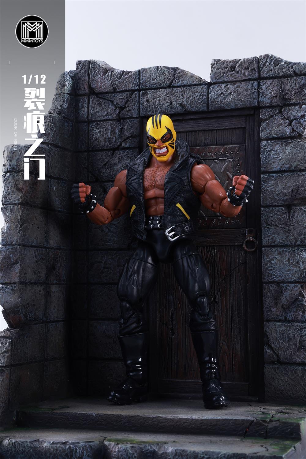 [สั่งจอง] MMMTOYS 1/12 - M2505 : Door of Rifts