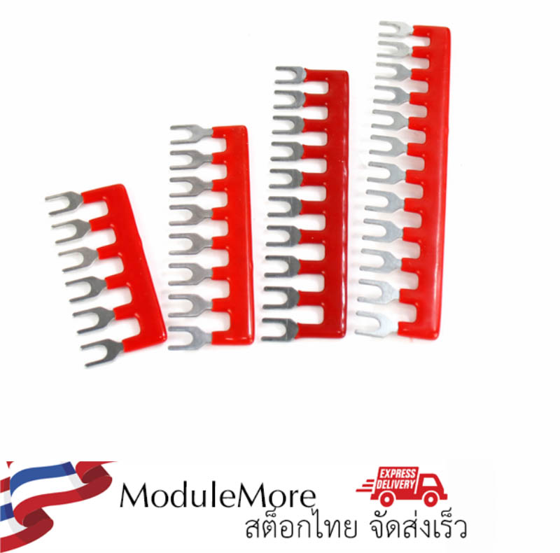 หางปลาเชื่อมเทอร์มินอล Terminal shorting strip [ TB-1502 / TB-1503 / TB-1505 / TB-1510 / TB-1512 ]