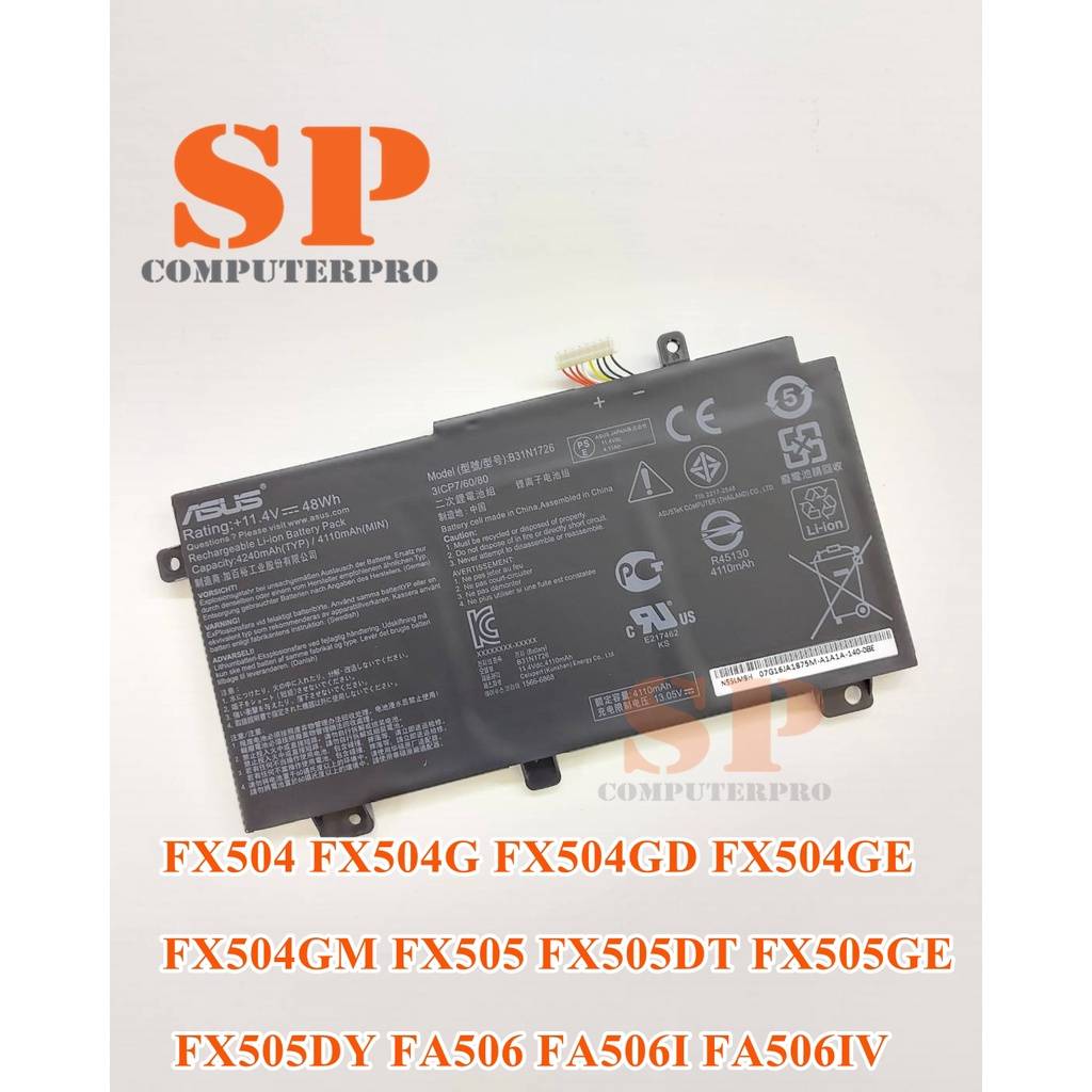 แบตเตอรี่ ASUS ของแท้ FX504GD FX504GE FX504GM FX505 FX505DT FX505GE FX505DY ROG Strix G531 Model: B31N1726