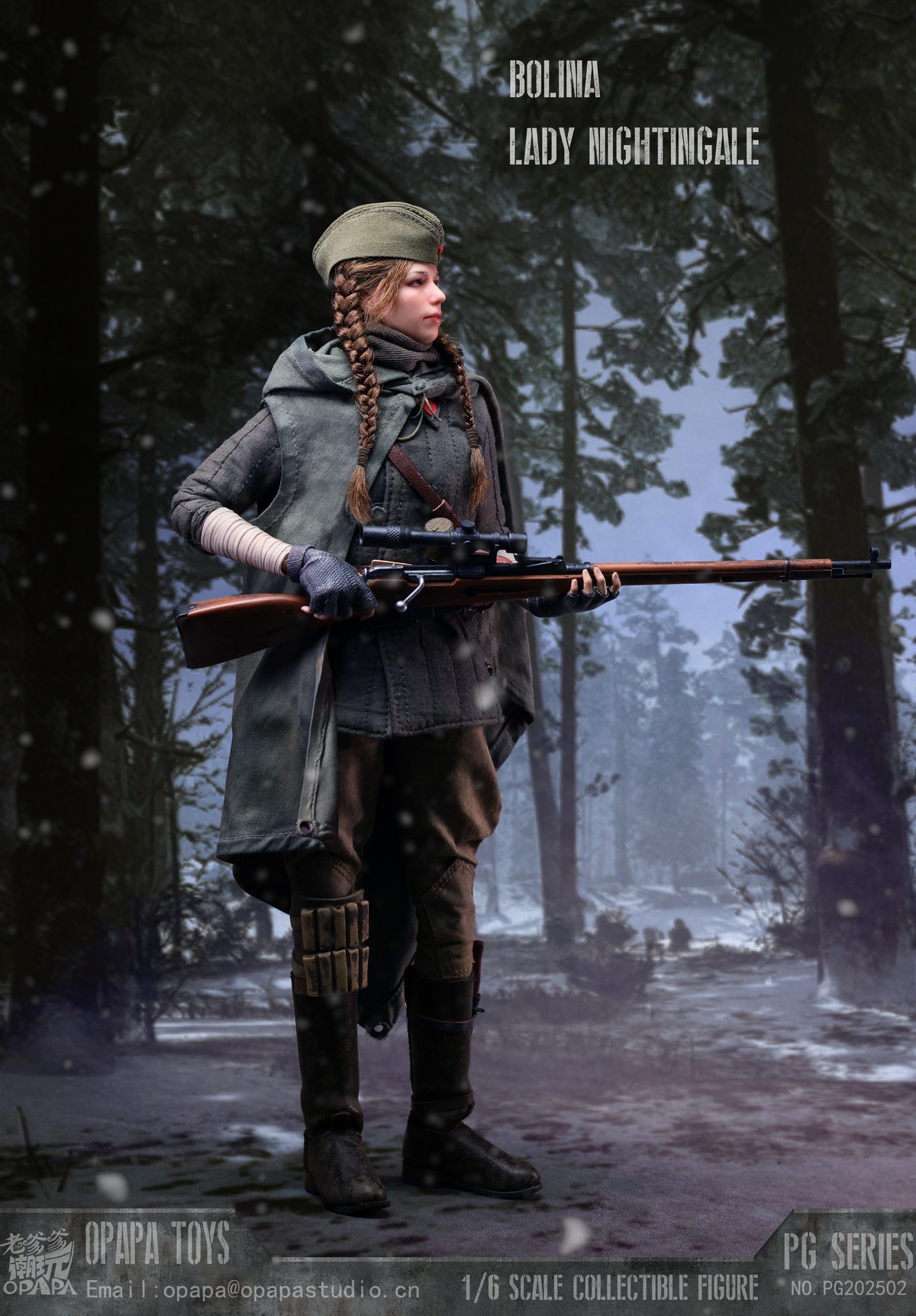 [สั่งจอง]OPAPA TOYS 1/6 - PG202502 : Bolina-Lady Nightingale (Winter Version)