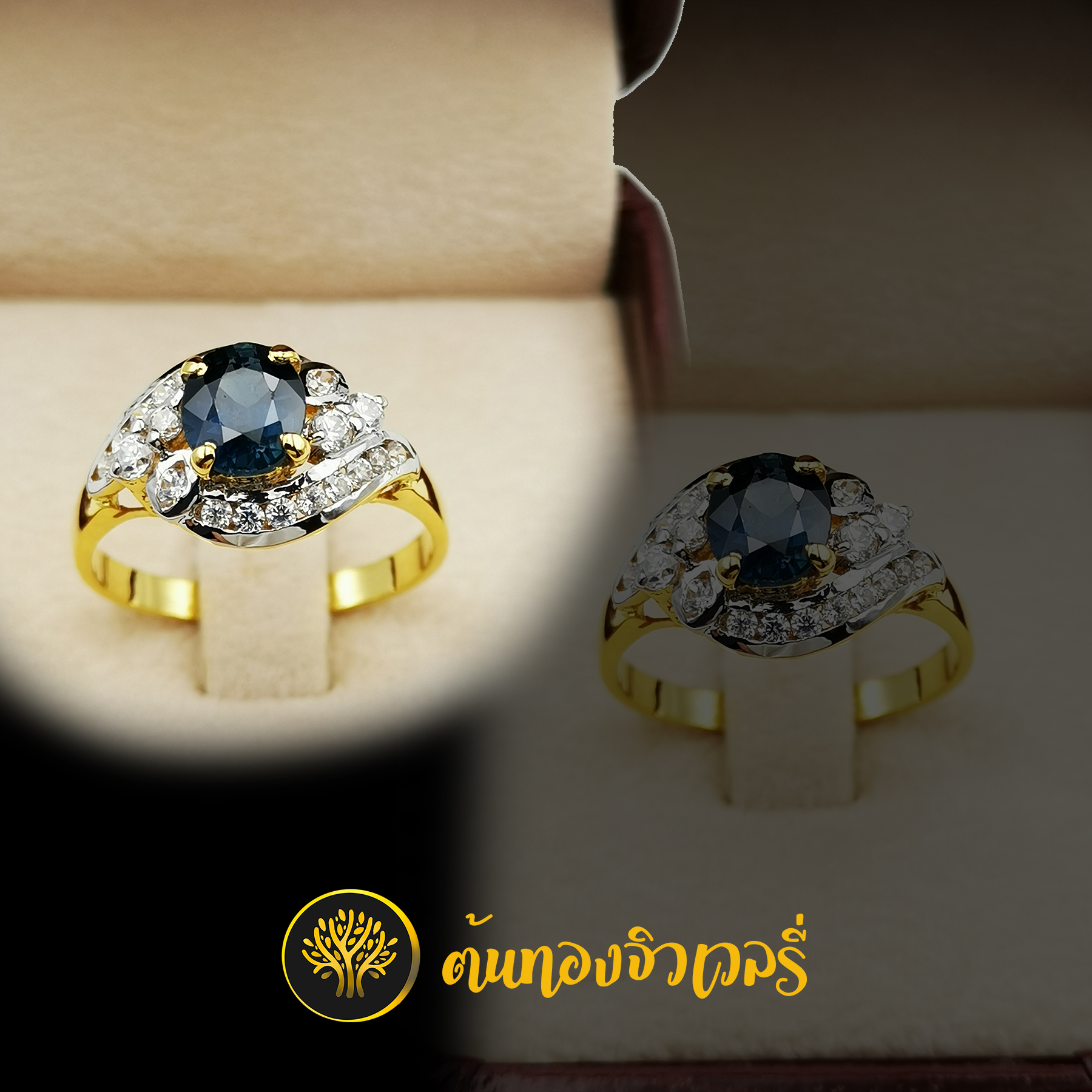 แหวนทองพลอยไพลิน เพชรล้อม สวยเก่น ด้วยพลอยไพลิน ประดับด้วยเพชรล้อม สวยปัง งานดีเวอร์ๆเลย