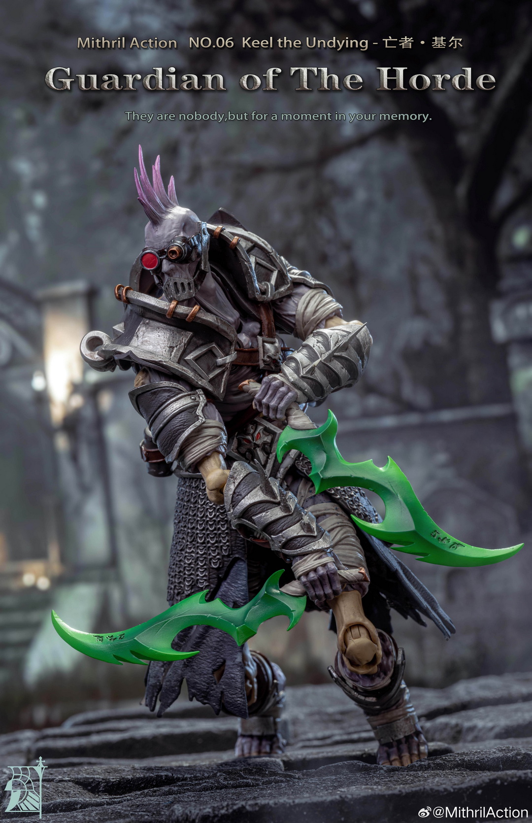 [สั่งจอง]Mithril Action NO.06 Keel the Undying