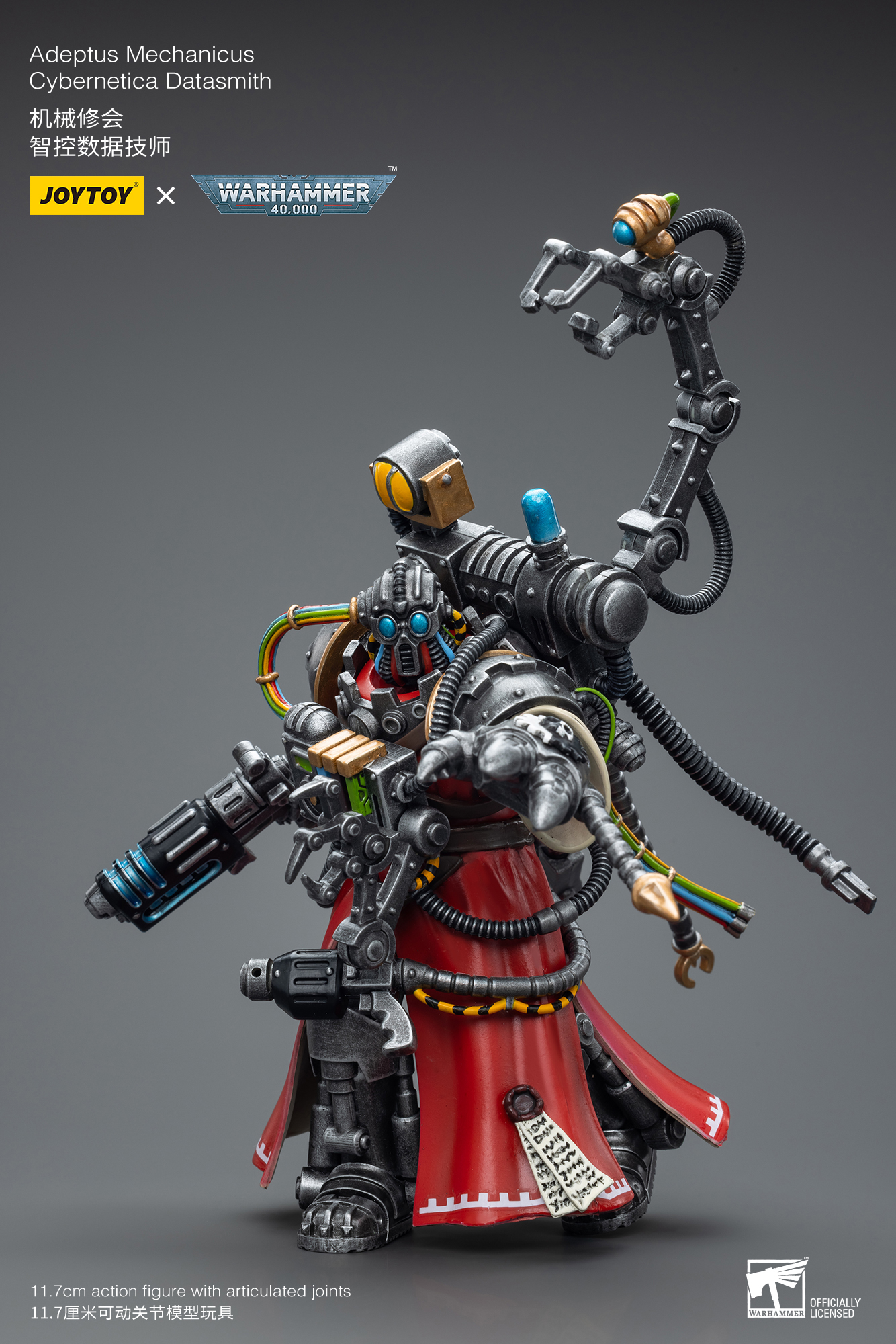 [พร้อมส่ง] JOYTOY Warhammer 40K 1/18 - Adeptus Mechanicus - JT7721 : Cybernetica Datasmith