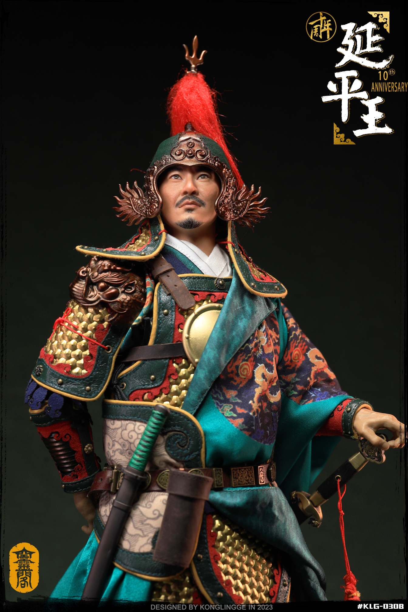 [พร้อมส่ง] KLG 1/6 : Prince of Yanping – Zheng Cheng-gong + ฉากเรือ