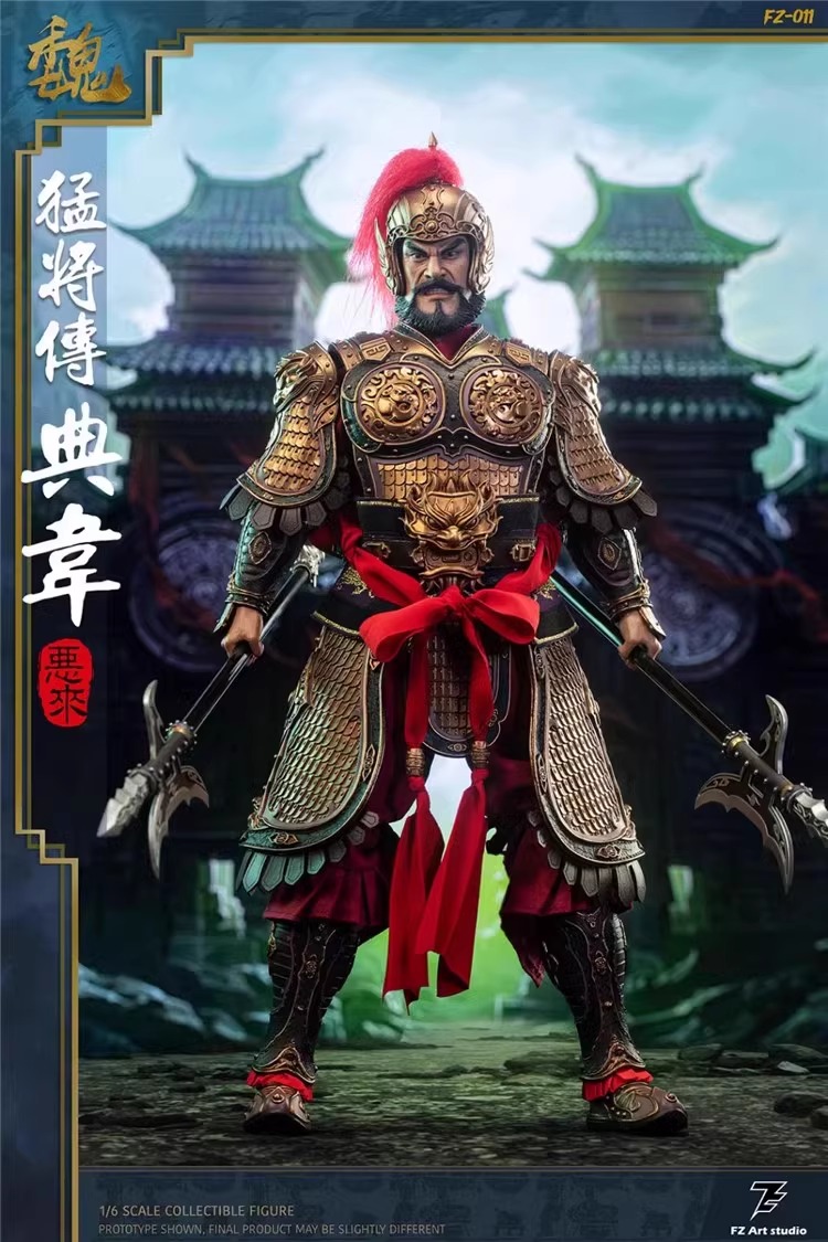 [สั่งจอง] FZ Art studio 1/6 [WF Limited Edition ตัวพิเศษจำนวนจำกัด]- FZ011 : Wei Pian - Dian Wei 2.0