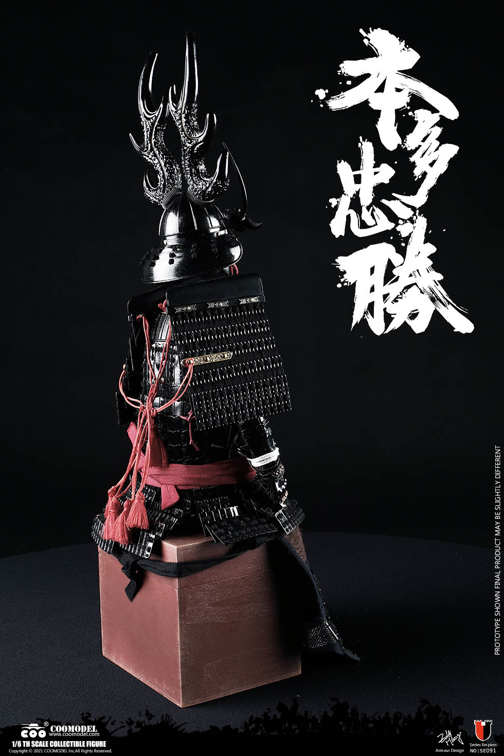 [สั่งจอง]COOMODEL 1/6 : THE STRONGEST WARRIOR - HONDA TADAKATSU