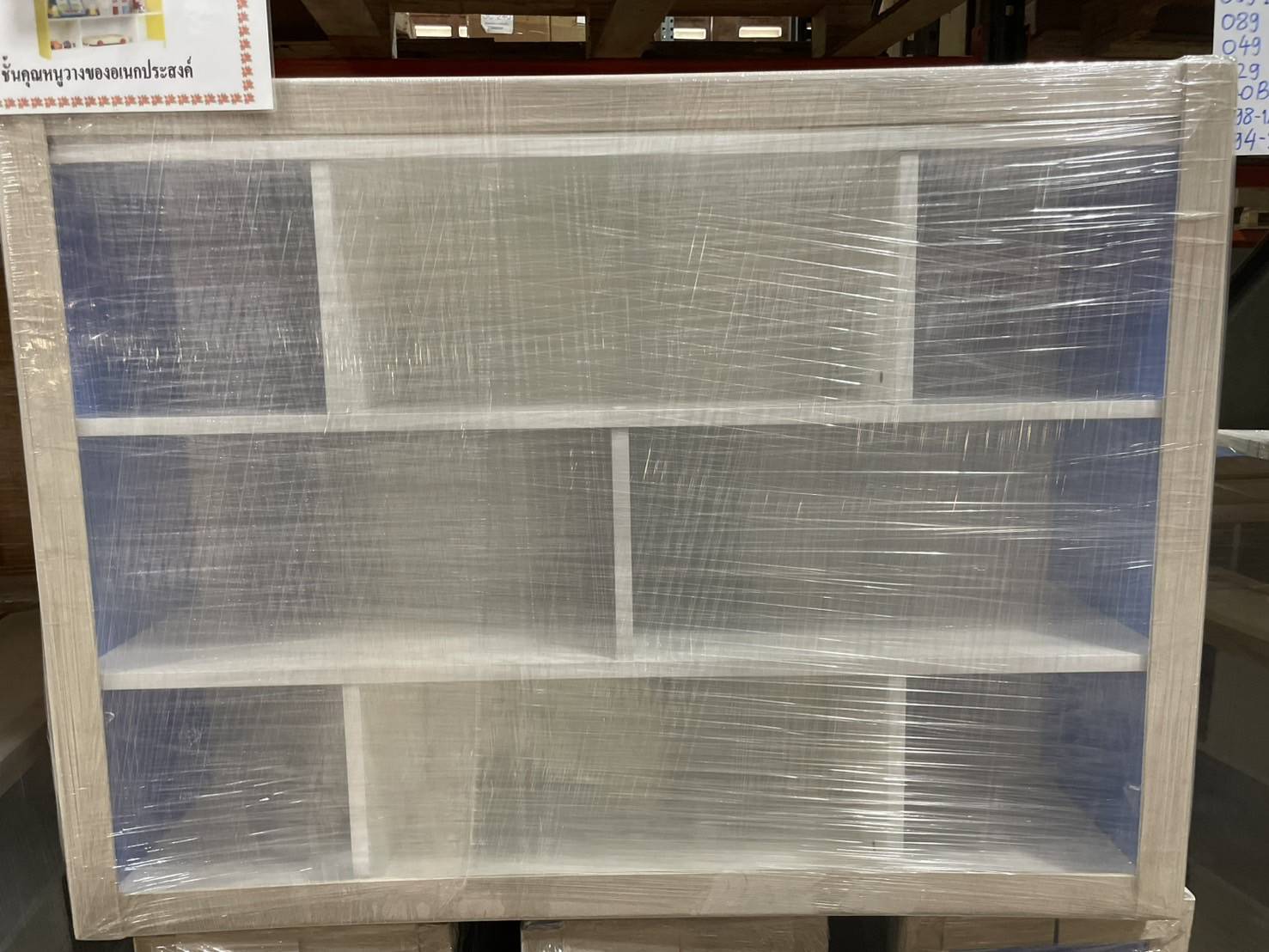 ชั้นวางของ 8 ช่อง ,ชั้นวางของอเนกประสงค์, ชั้นใส่ของกับชั้นวาง , ชั้นวางไม้,ชั้นวางหนังสือ ,เฟอร์นิเจอร์เด็ก ,พร้อมส่ง