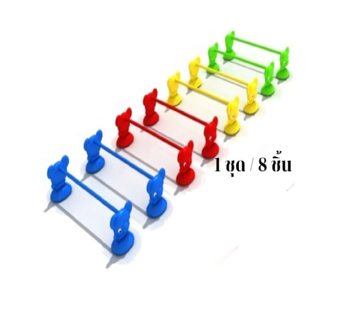 รั้วข้ามลูกหมี ฝึกการทรงตัว ,ของเล่นเด็ก ของเล่นเสริมพัฒนาการ