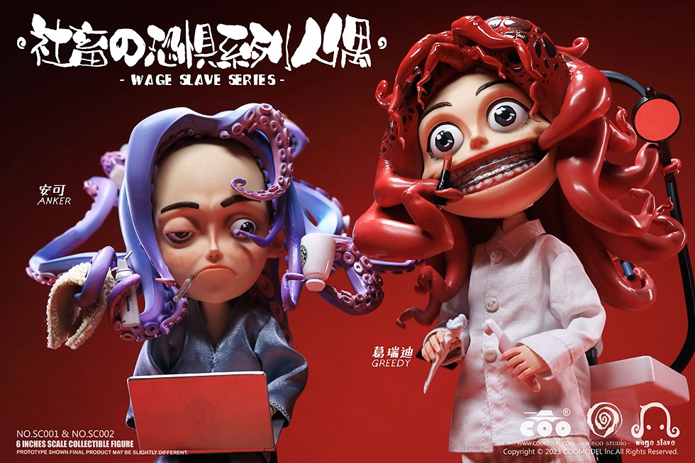 [สั่งจอง] COOMODEL x MIEGO Studio 1/12 : The TERROR OF BEING RULED (TERRORS OF CORPORATE SLAVES 6-INCH COLLECTIBLE FIGURES)