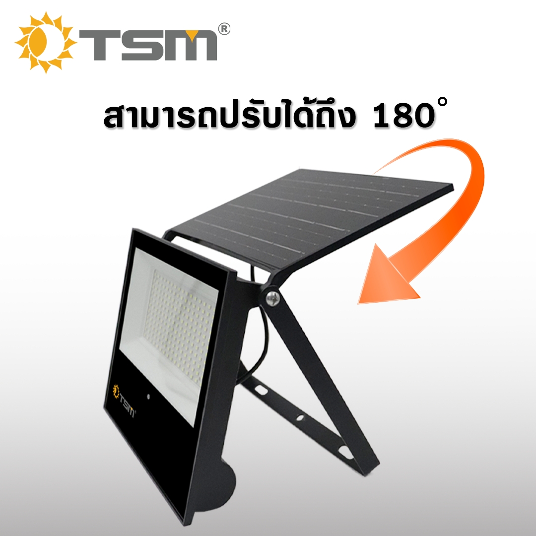 สปอร์ตไลท์ All in one รุ่น TSM-FD แผงโมโน ชาร์จไฟ แม้ในวันที่ไม่มีแดด Motion sensor ทนแดด ทนฝน ไฟหน้าบ้าน