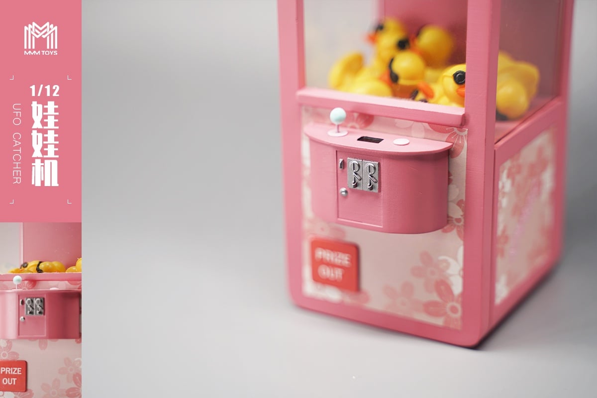 [สั่งจอง]MMMTOYS M2104 1/12 : UFO Catcher