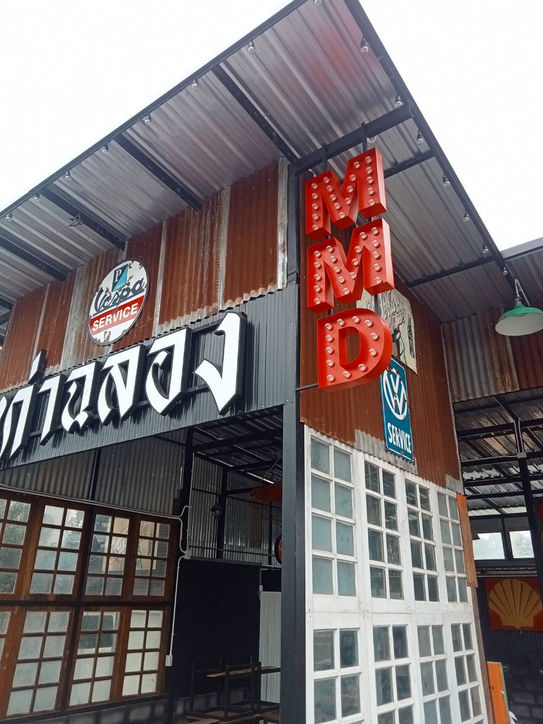งานติดตั้งป้ายอักษรไฟปิงปอง MMD พิษณุโลก