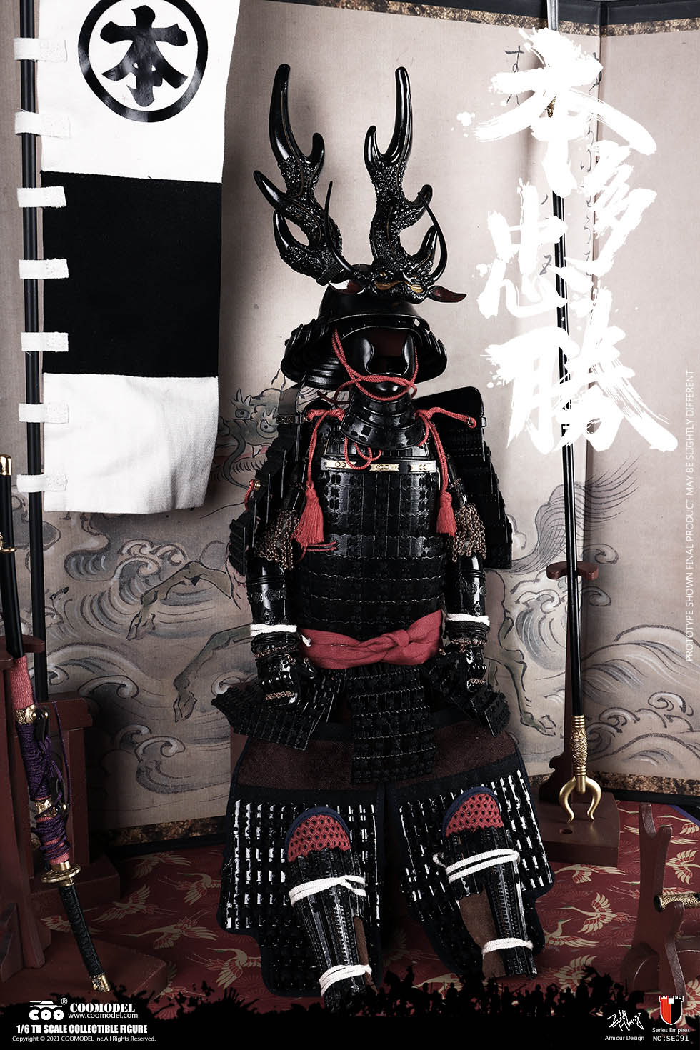 [สั่งจอง]COOMODEL 1/6 : THE STRONGEST WARRIOR - HONDA TADAKATSU