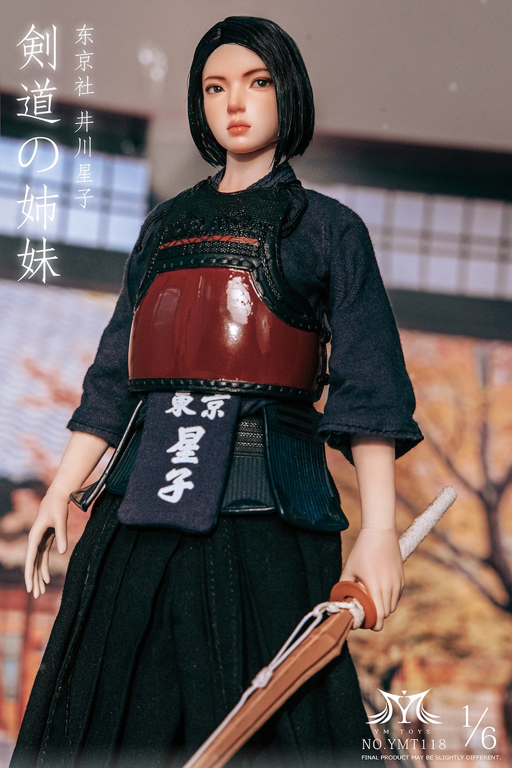 [สั่งจอง] YMTOYS 1/6 : Kendo Girl