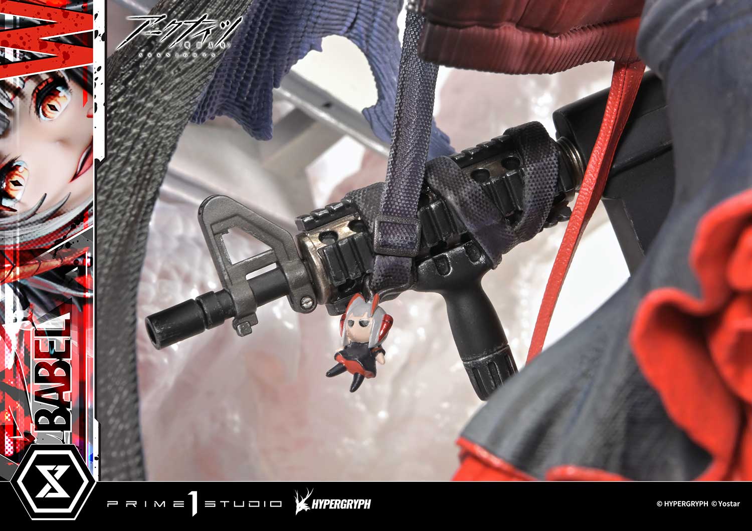 [สั่งจอง]Prime 1 Studio CMARK-01: W Elite 2 (Arknights)