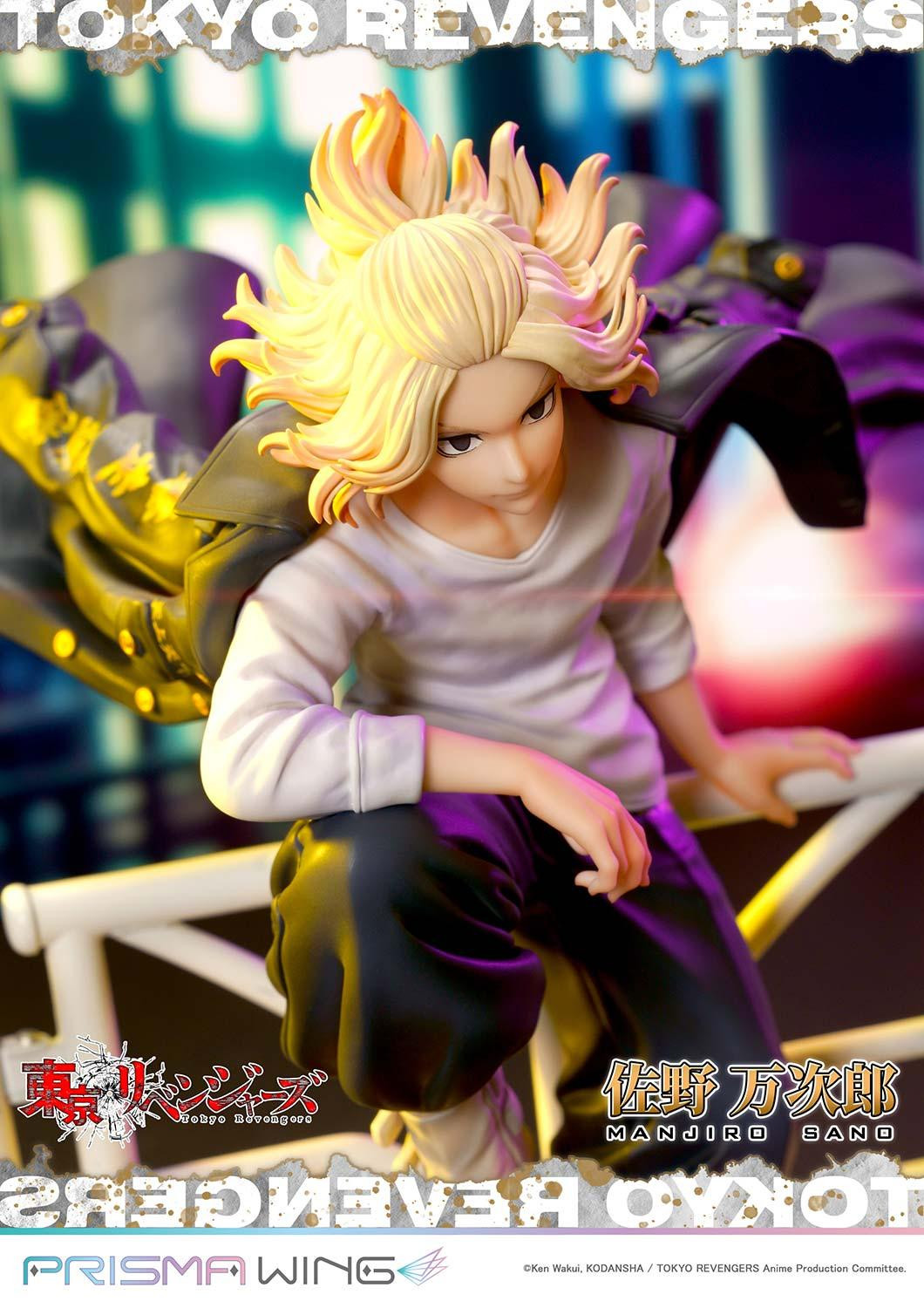 [สั่งจอง]Prisma Wing PWTRV-01PWL: Manjiro Sano (Tokyo Revengers)