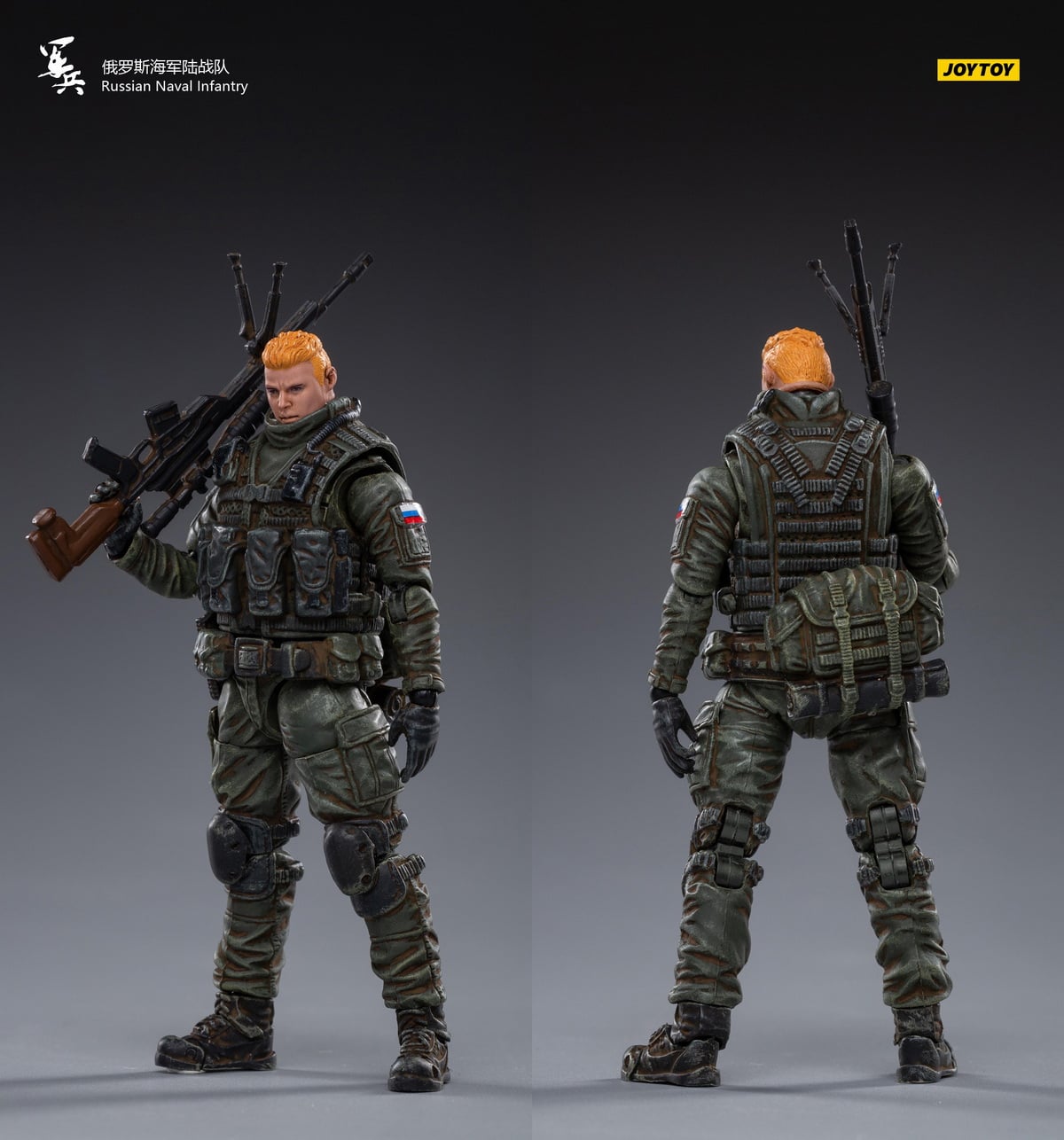 [สั่งจอง]Joy Toy JT0852 1/18 : Russian Naval Infantry