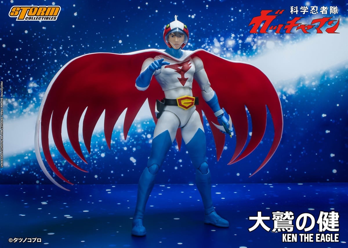 [สั่งจอง] Storm Collectibles GMKE01 1/12 : GATCHAMAN - KEN THE EAGLE