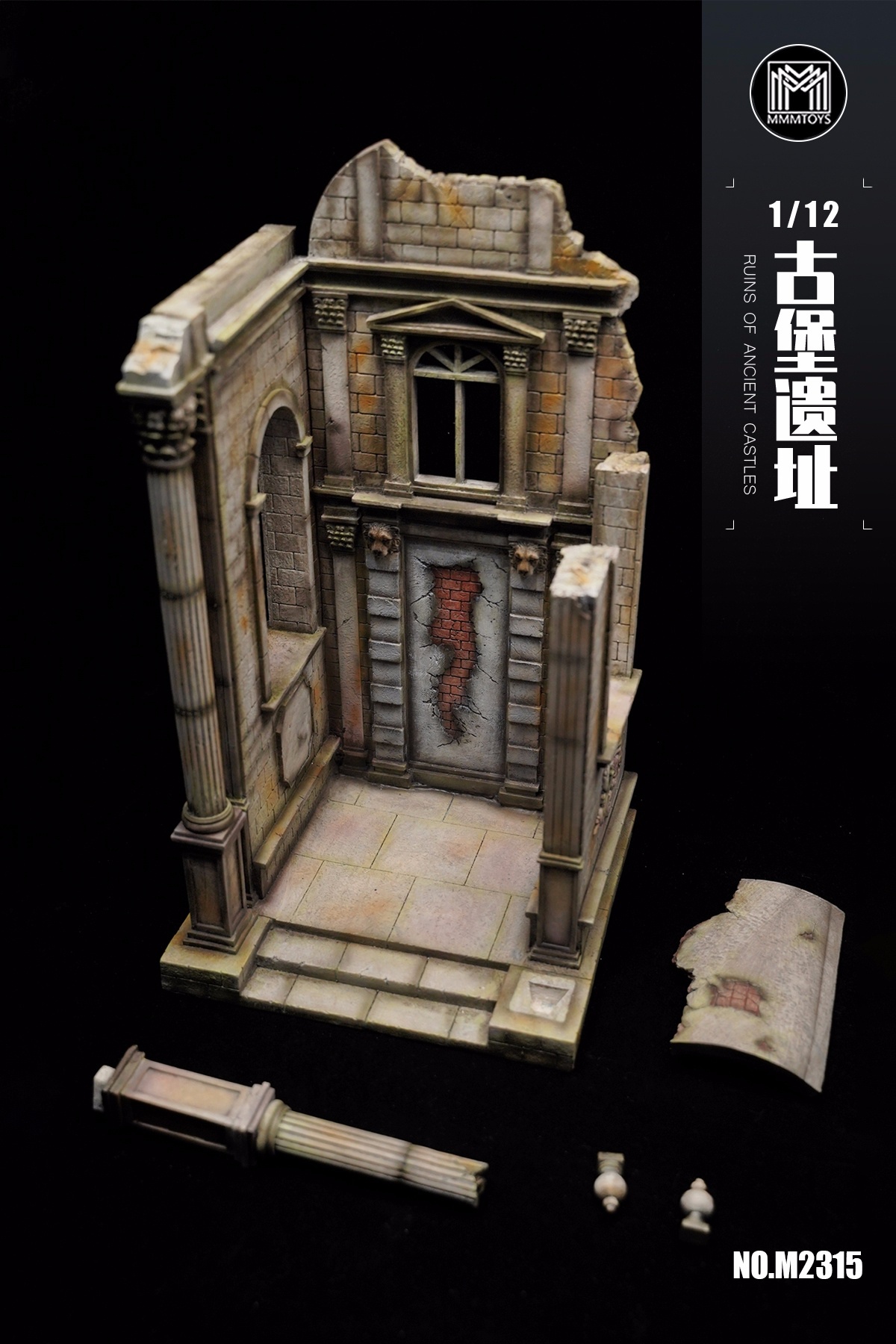 [สั่งจอง]mmmtoys M2315 1/12 : Ruins Of Ancient Castles