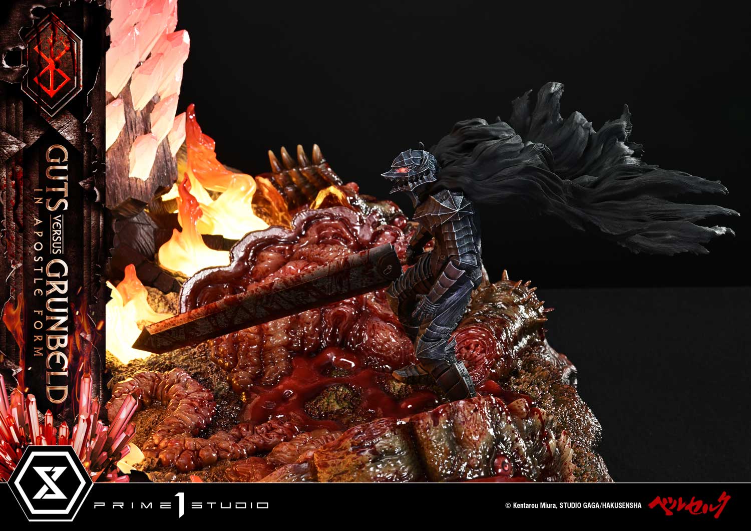 [สั่งจอง]Prime 1 Studio UDMBR-02 : Guts vs Grunbeld in Apostle Form (Berserk)