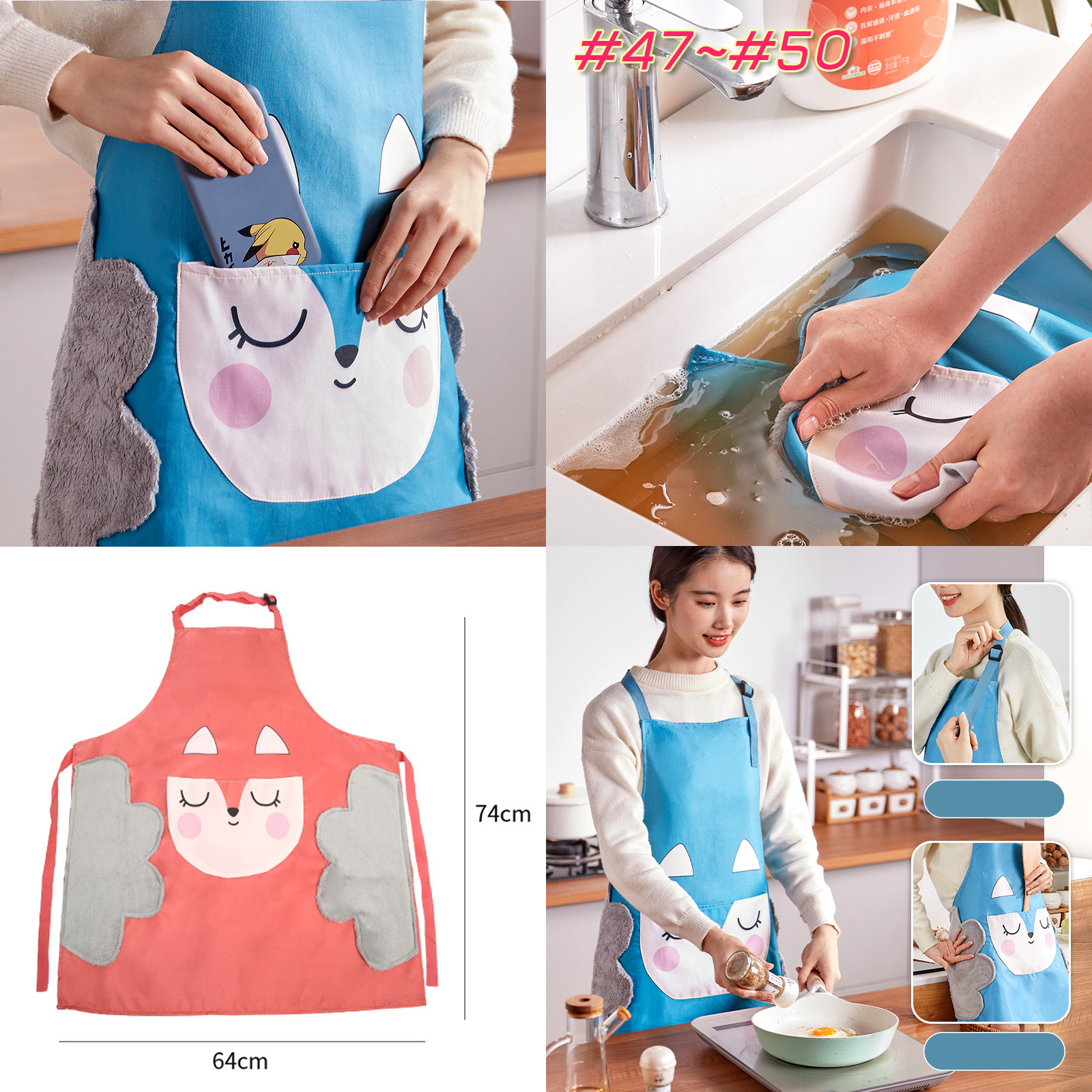 🔥Sale ลดราคา🔥 ผ้ากันเปื้อน Set-2 พลาสติก+เช็ดมือ มีผ้าเช็ดมือกำมะหยี่ด้านข้าง ใส่ทำอาหาร ทำงานบ้าน ป้องกันสิ่งสกปรก กันน้ำได้ ดีไซน์สวยงาม