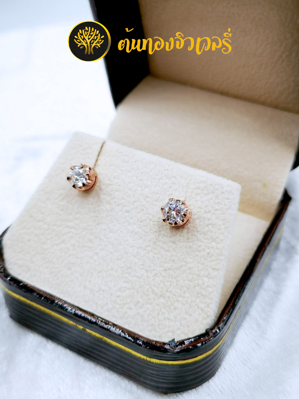 #ต่างหูทอง #ต่างหูเพชร#ต่างหูเพชรแท้#เพชรแท้ #เพชรแท้#เพชรสวยๆ#เพชรcz#เพชรสวิส#Diamond#เพชรขาว#เพชรสังเคราะห์#เพชรแลป#โรสโกล#ต่างหูโรสโกล#ต่างหูโรสโกลเพชรแท้#ต่างหูโรสโกลฝังเพชร#ต่างหู #ต่างหูสวยๆ #ต่างหูสั่งทำ #ต่างหูฝังเพชร #ต่างหูแฟชั่น #ต่างหูทอง#ต่างหูเก๋ๆ 
