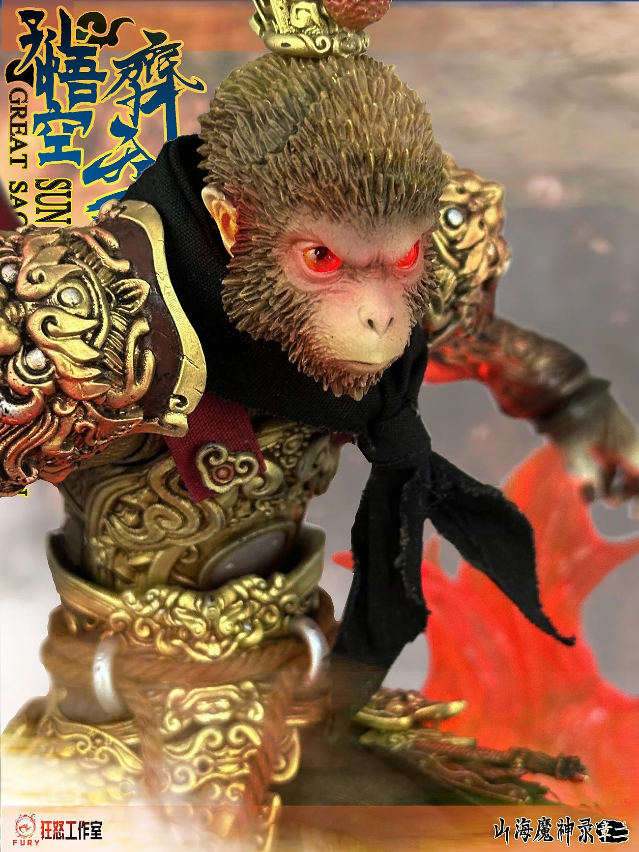 [สั่งจอง] Fury Toys 1/12 : The Monkey King Sun Wukong