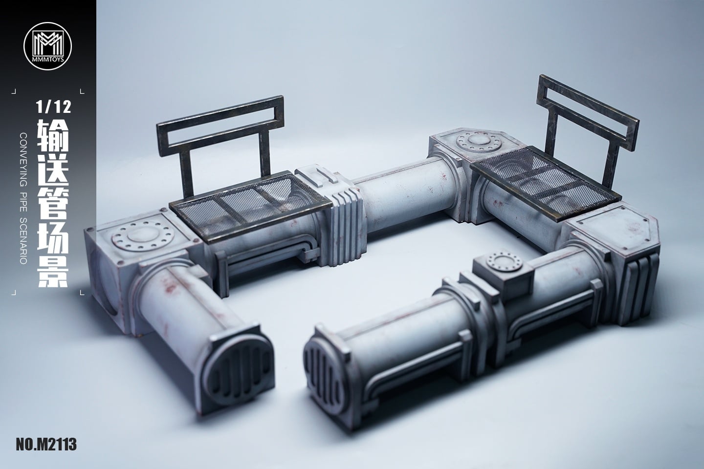 [สั่งจอง]mmmtoys M2113 1/12 : Conveying pipe scenario