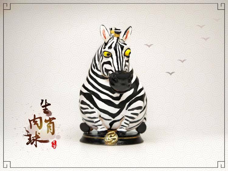 [สั่งจอง]Moon Bad Studio Zodiac Meatball Tiger/ Zebra