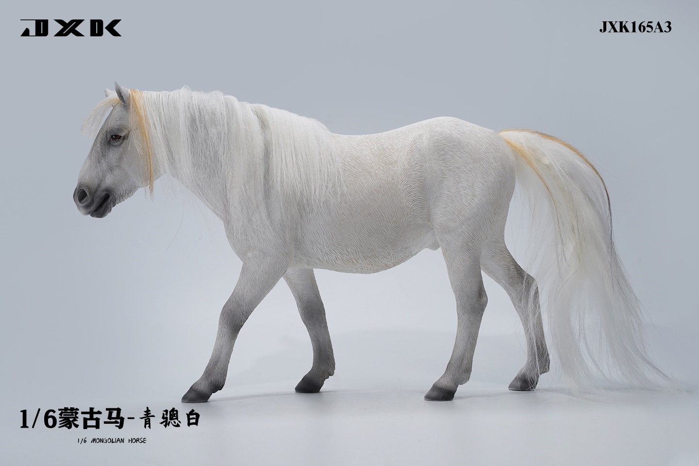 [สั่งจอง] JXK 1/6 : - Mongolian Horse